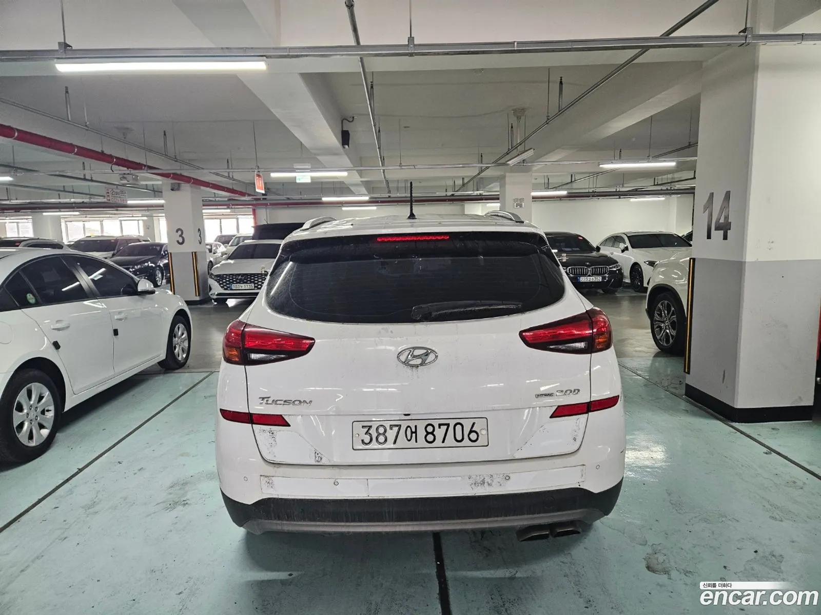 Korex Auto Trade - фотография 16929341