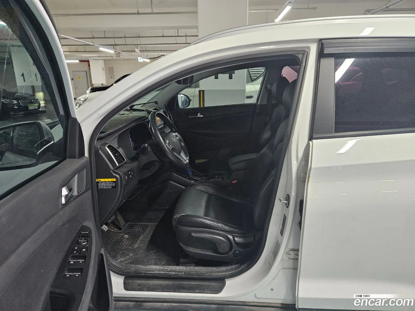 Korex Auto Trade - фотография 16929340