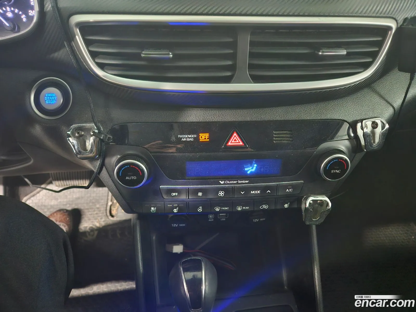 All New Tucson Diesel 20 4Wd Modern - фотография 16763458
