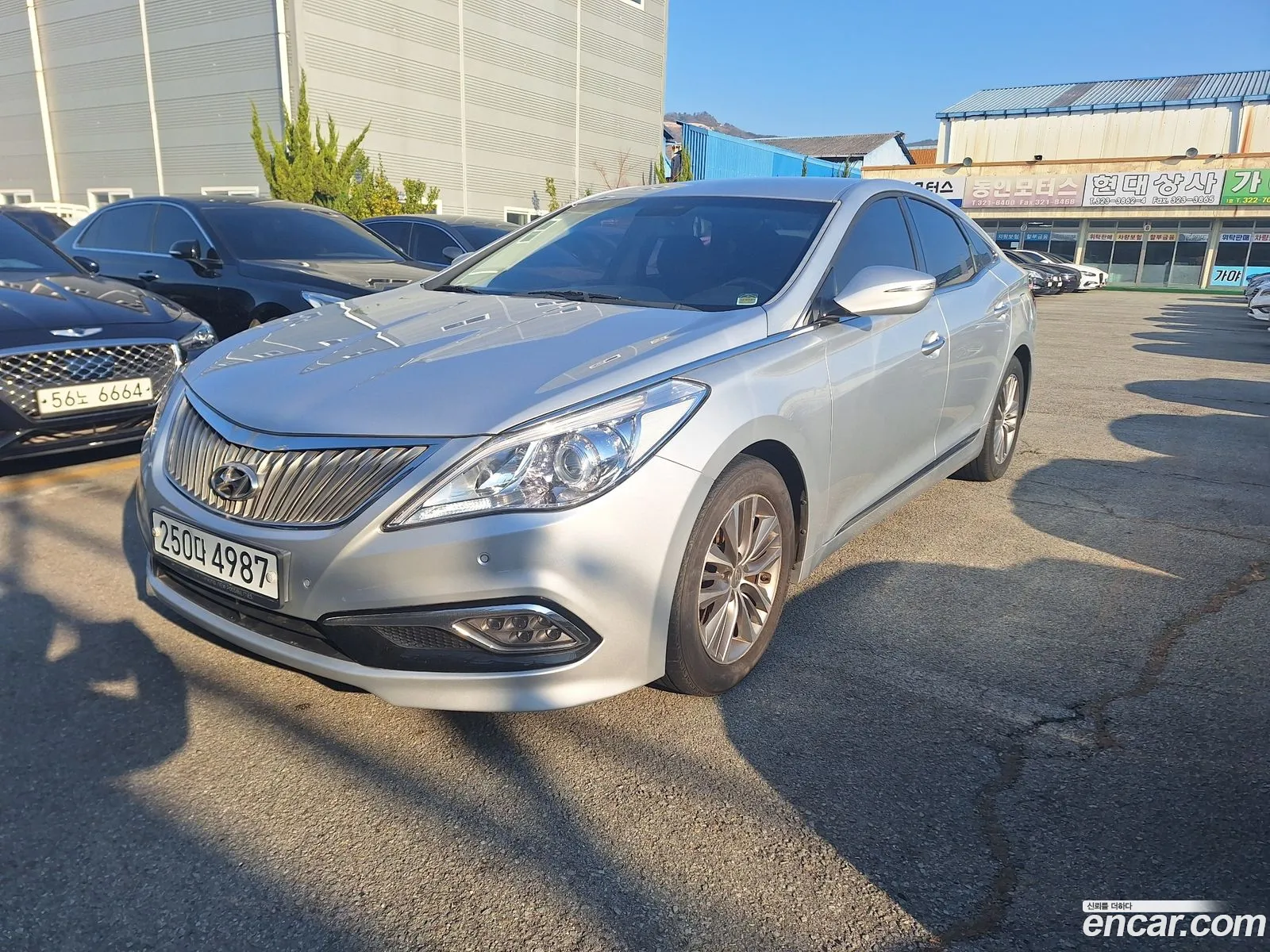 Korex Auto Trade - фотография 951039