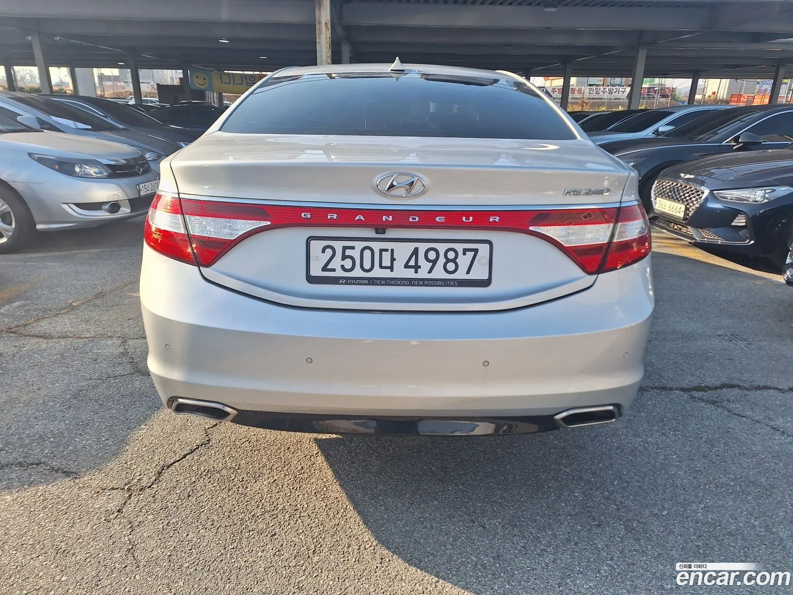 Korex Auto Trade - фотография 951037