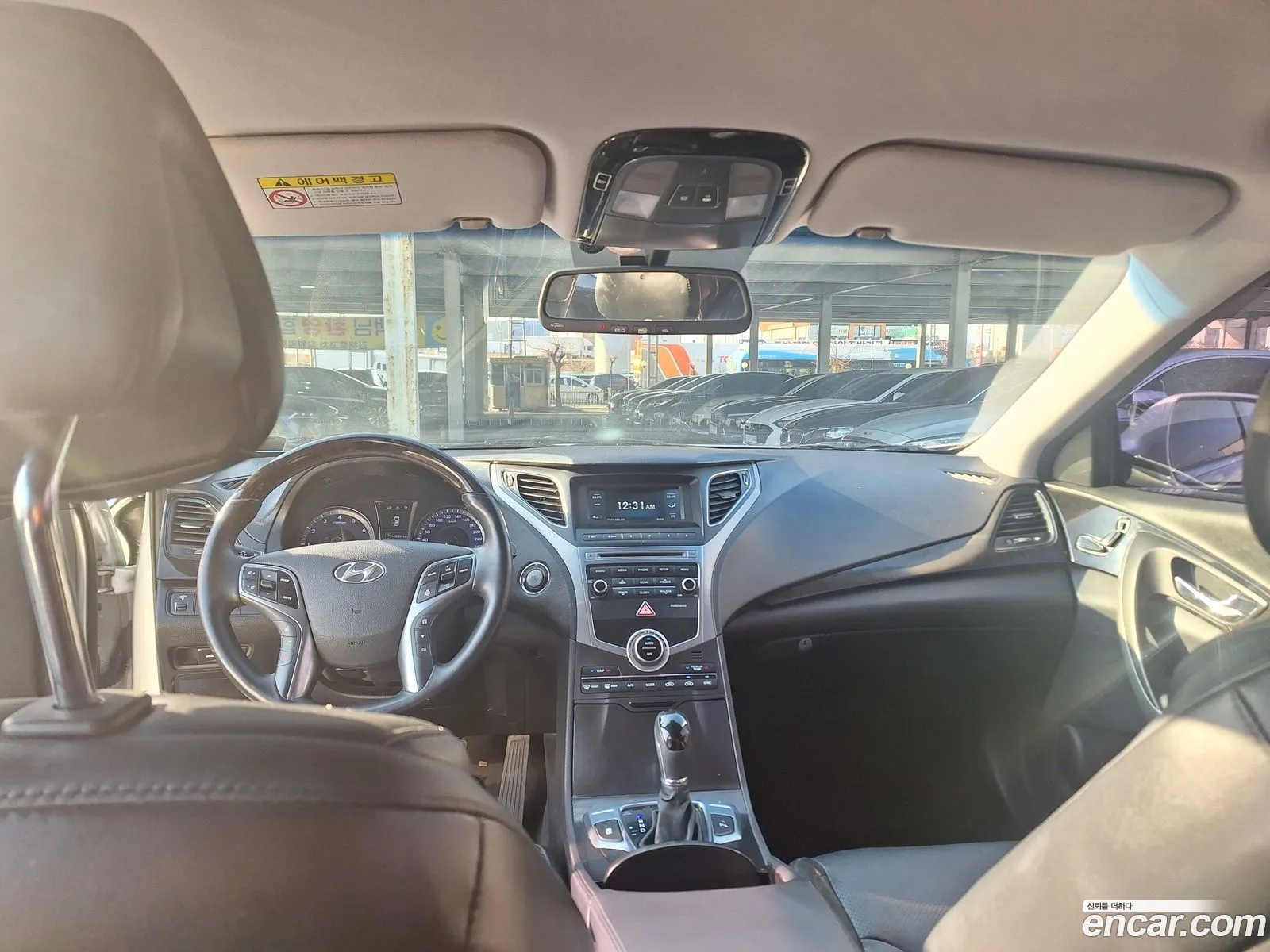 Korex Auto Trade - фотография 951031