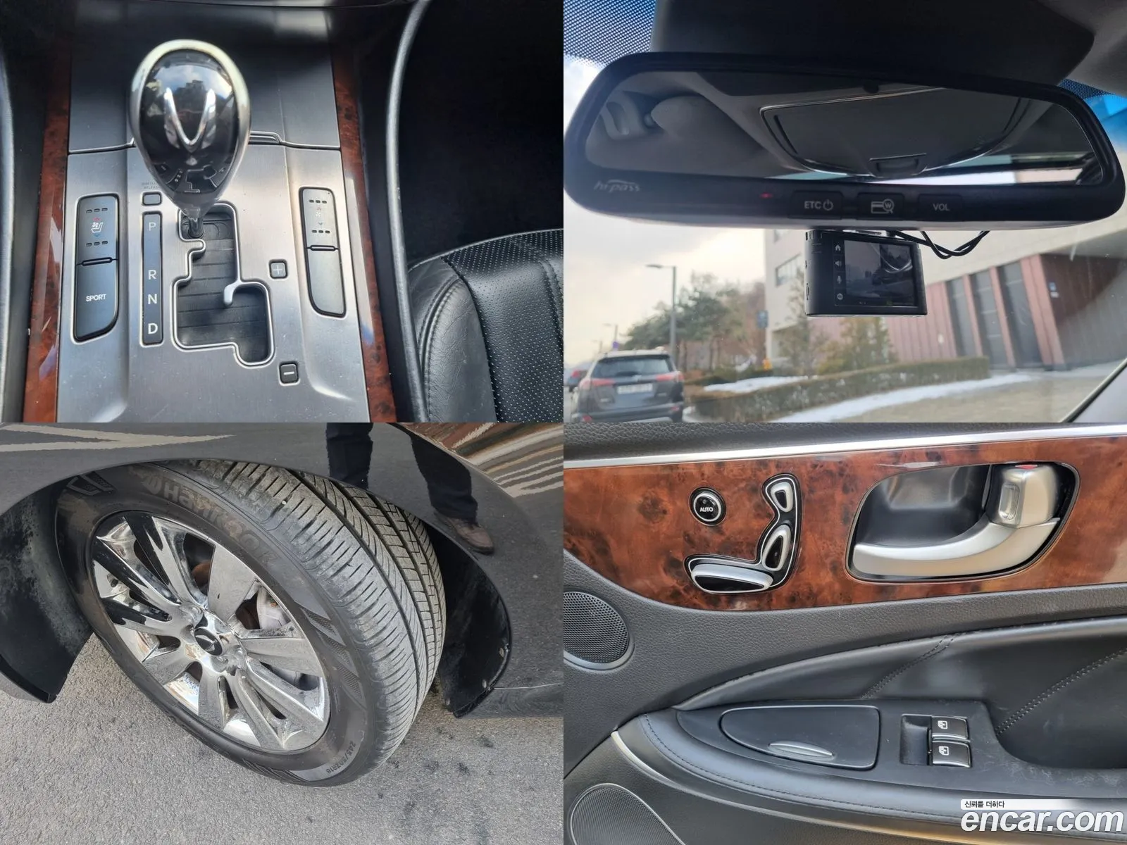 Equus New Vs380 Prime - фотография 1569441