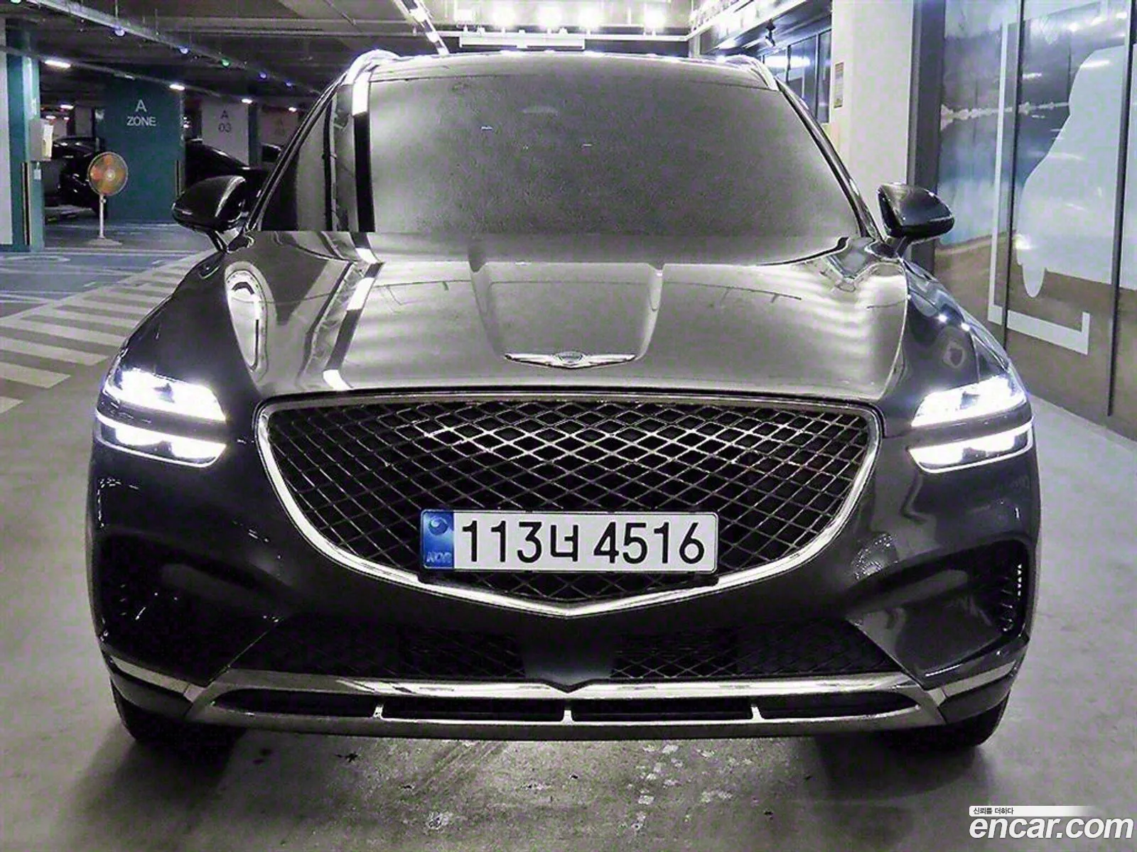 Korex Auto Trade - фотография 12553441