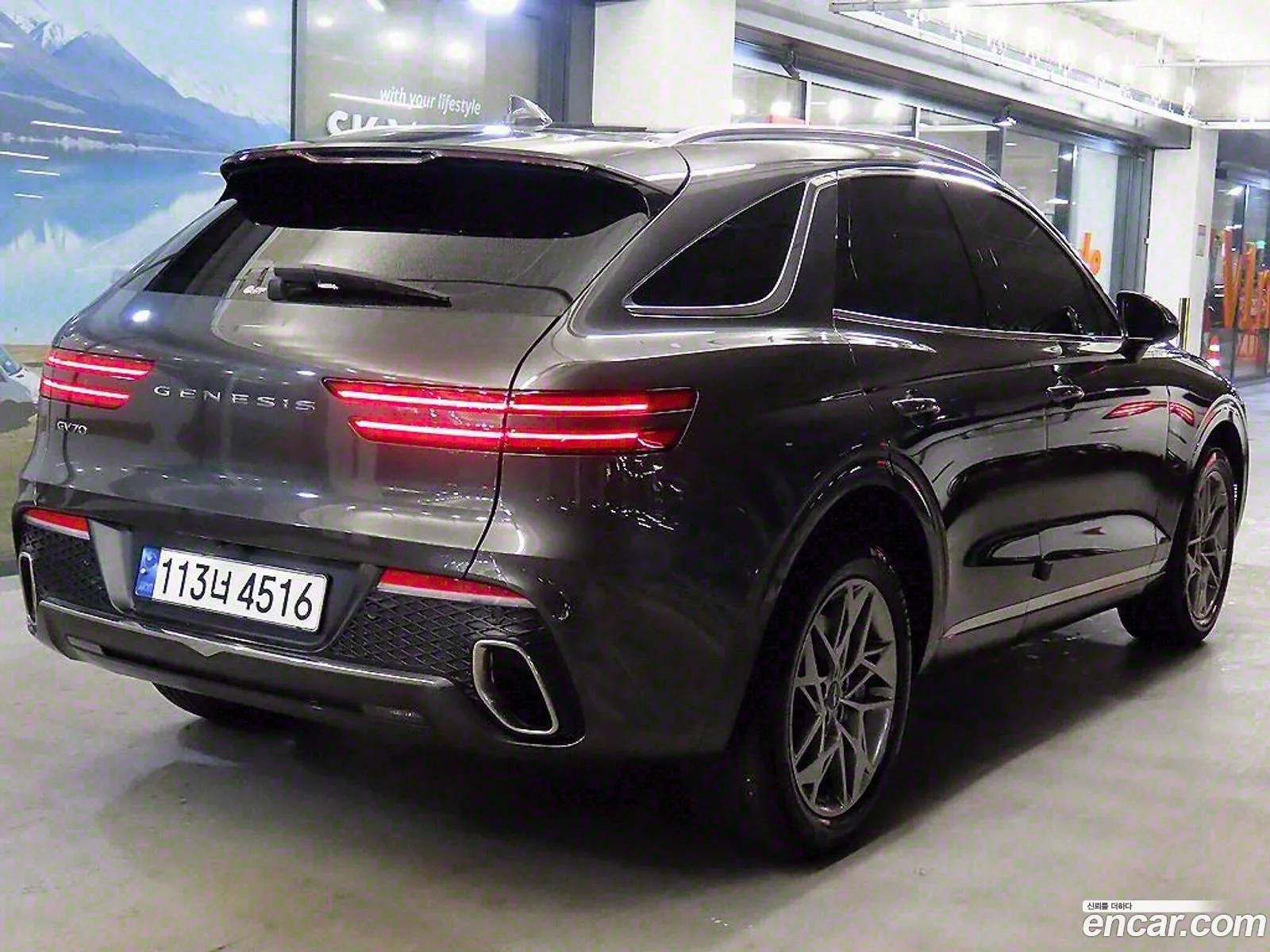 Korex Auto Trade - фотография 12553439
