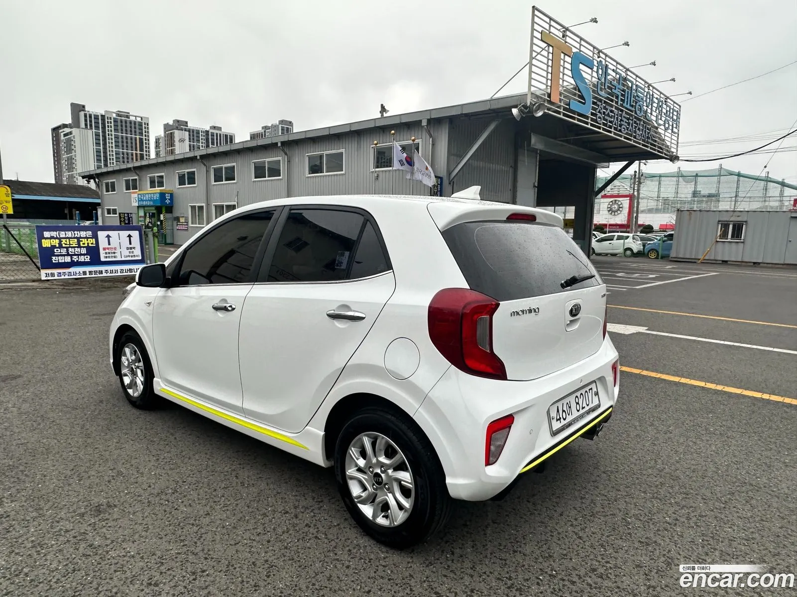 Korex Auto Trade - фотография 340673