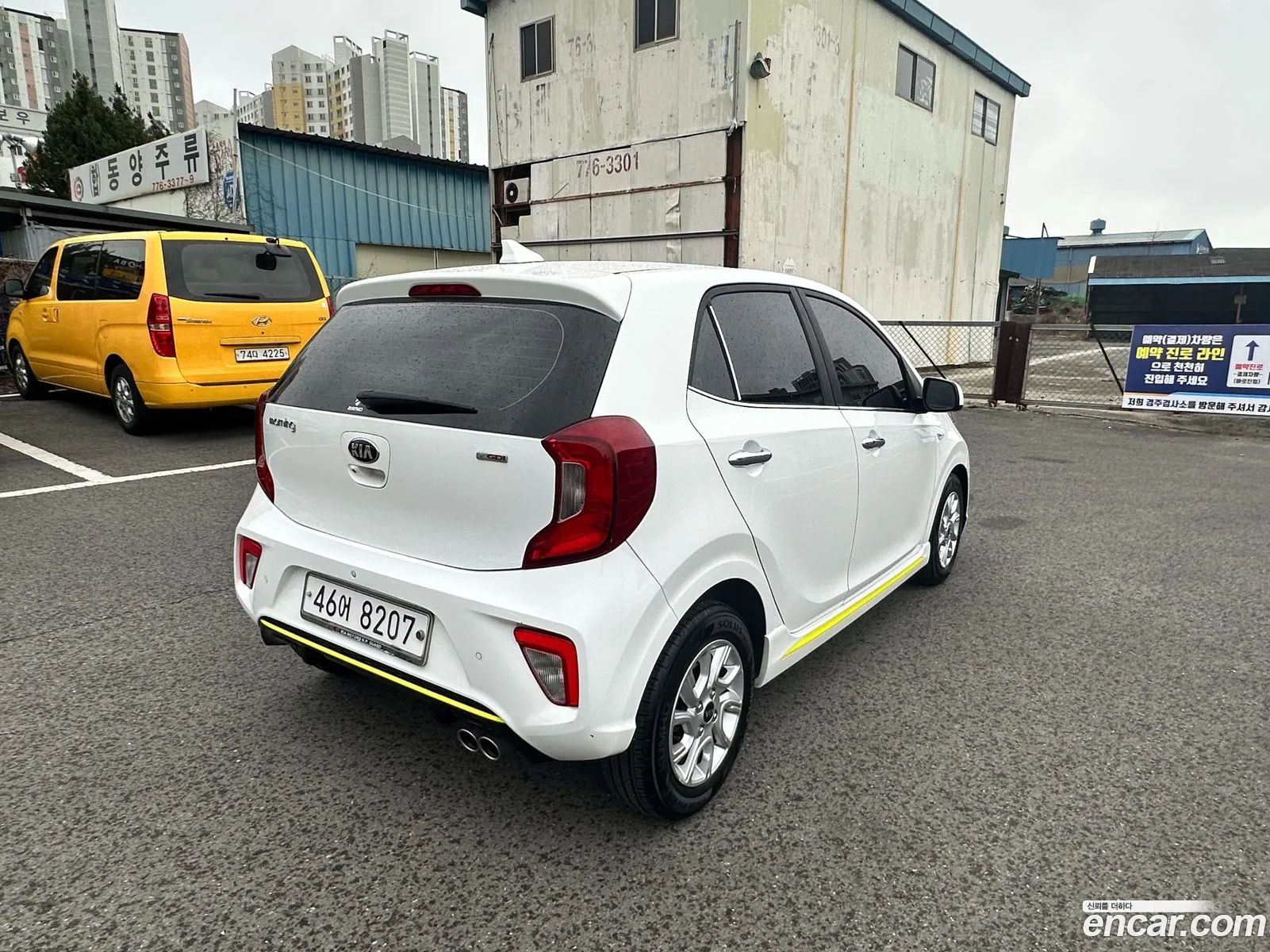 Korex Auto Trade - фотография 340671
