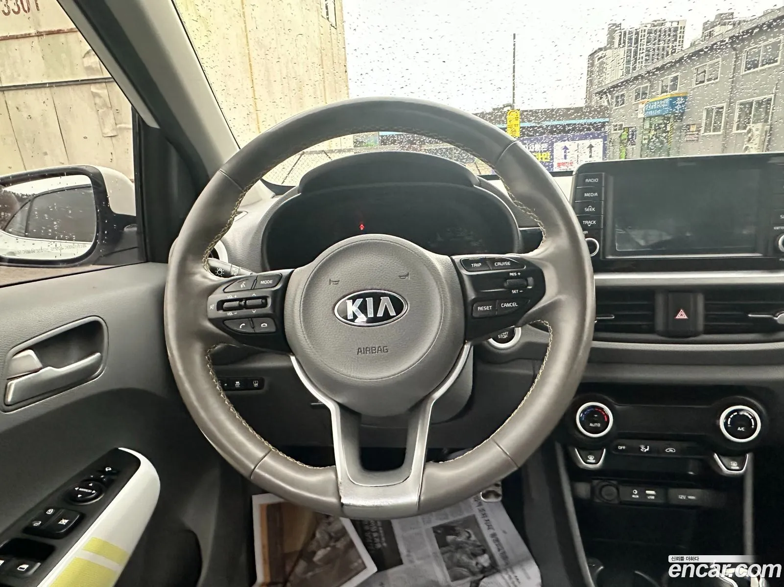 Korex Auto Trade - фотография 340665