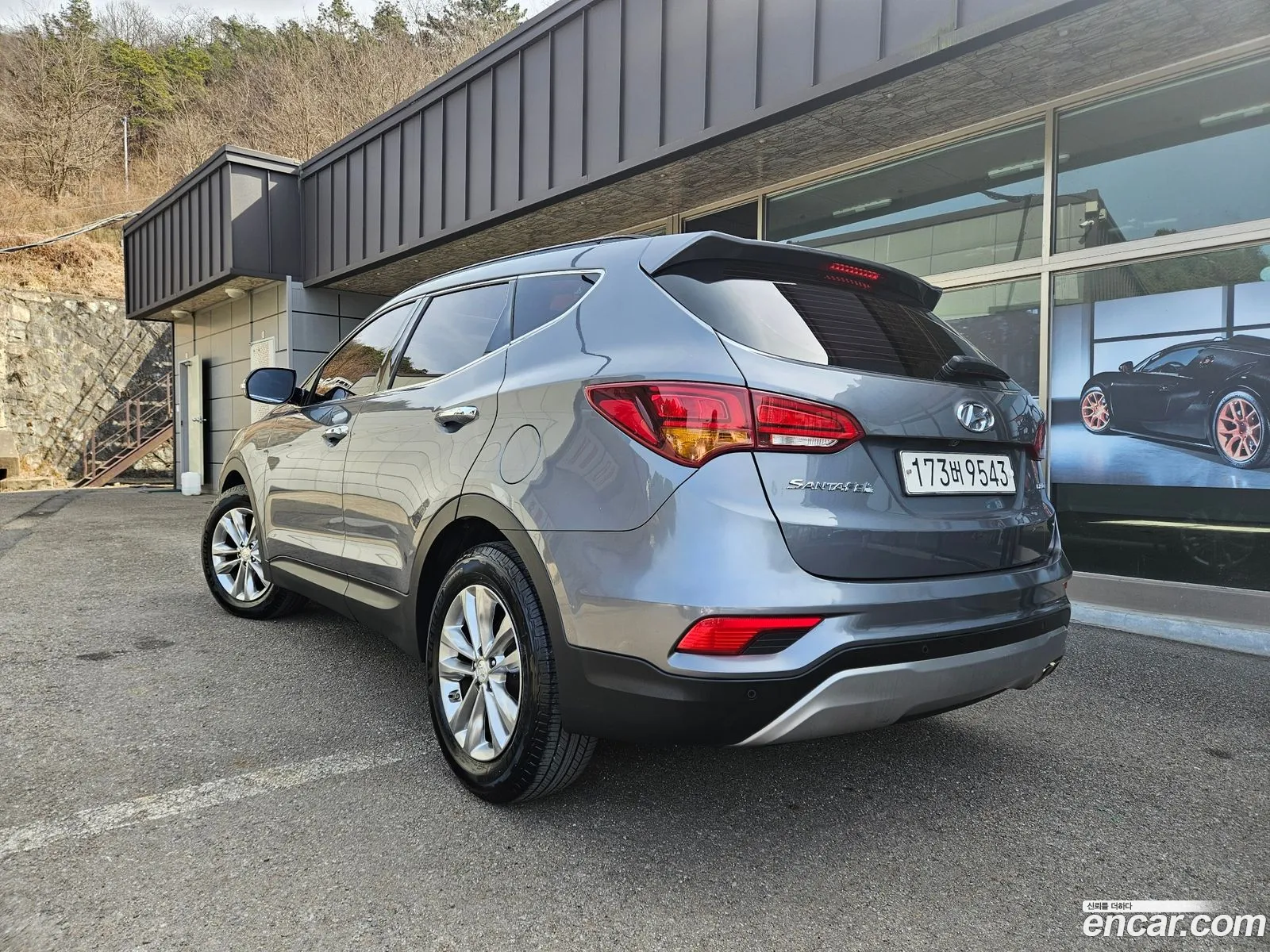 Korex Auto Trade - фотография 16937597