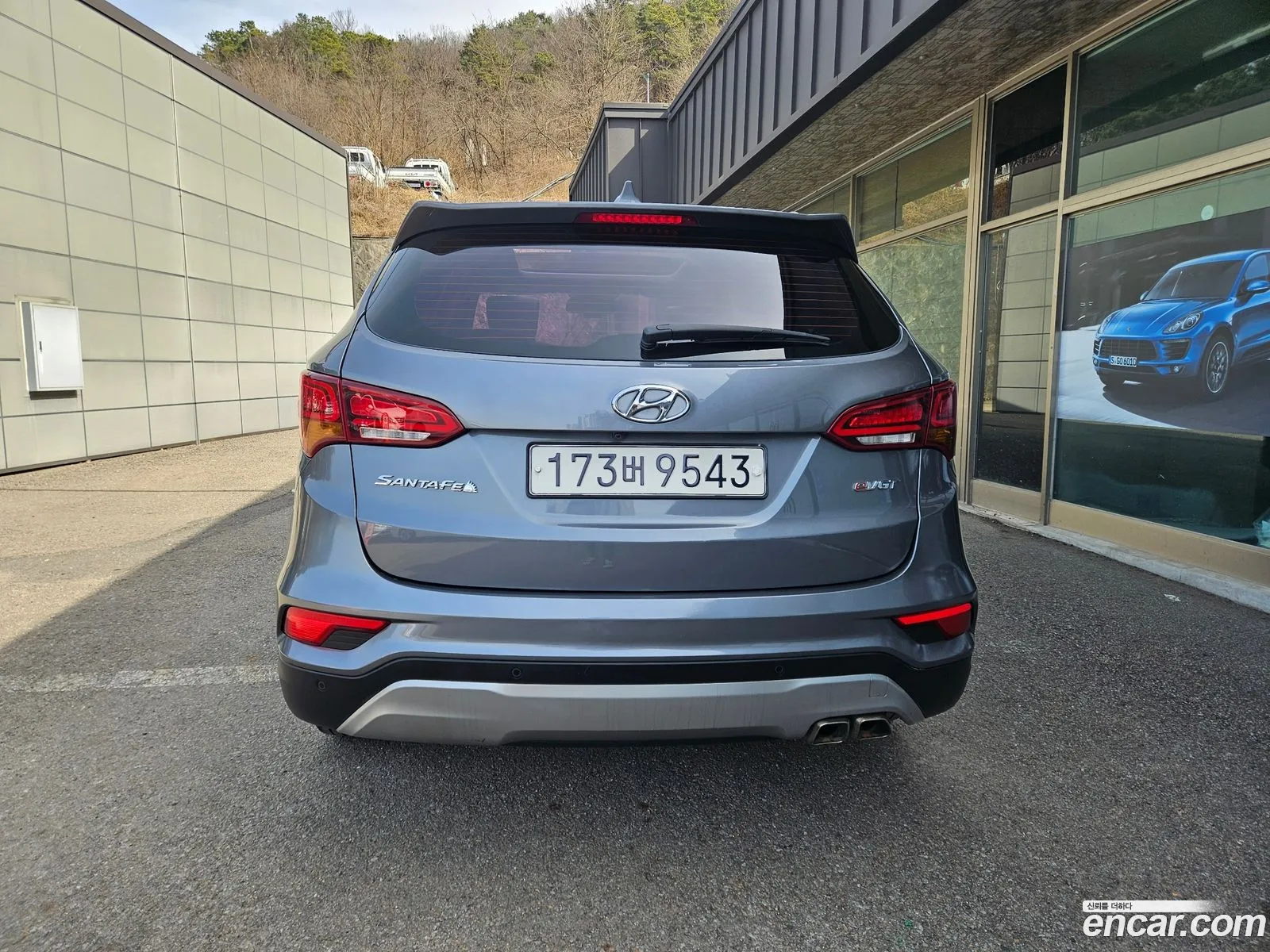 Korex Auto Trade - фотография 16937596