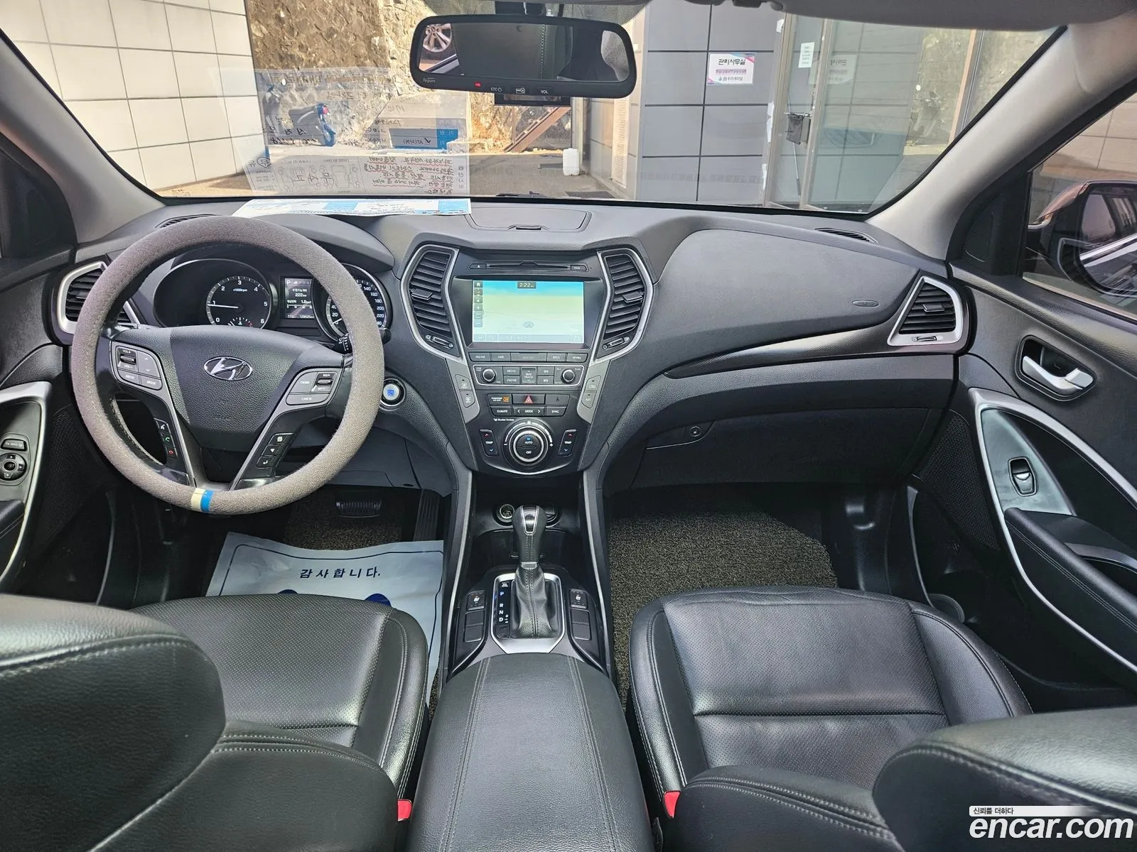 Korex Auto Trade - фотография 16937590