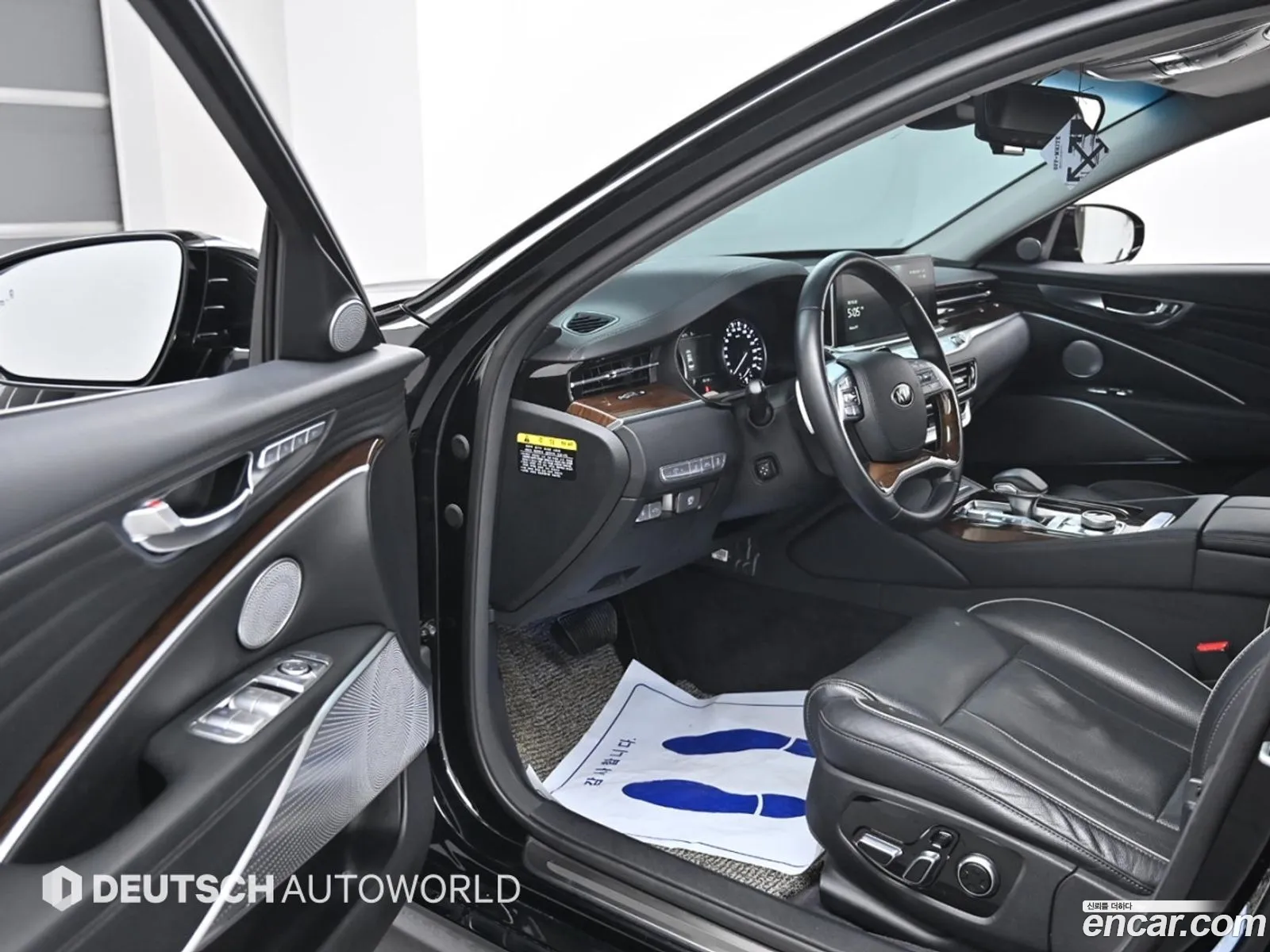 Korex Auto Trade - фотография 323388