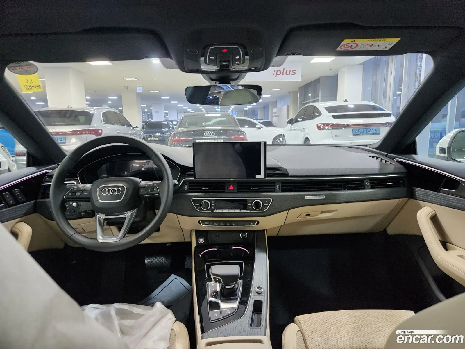 Korex Auto Trade - фотография 4568513