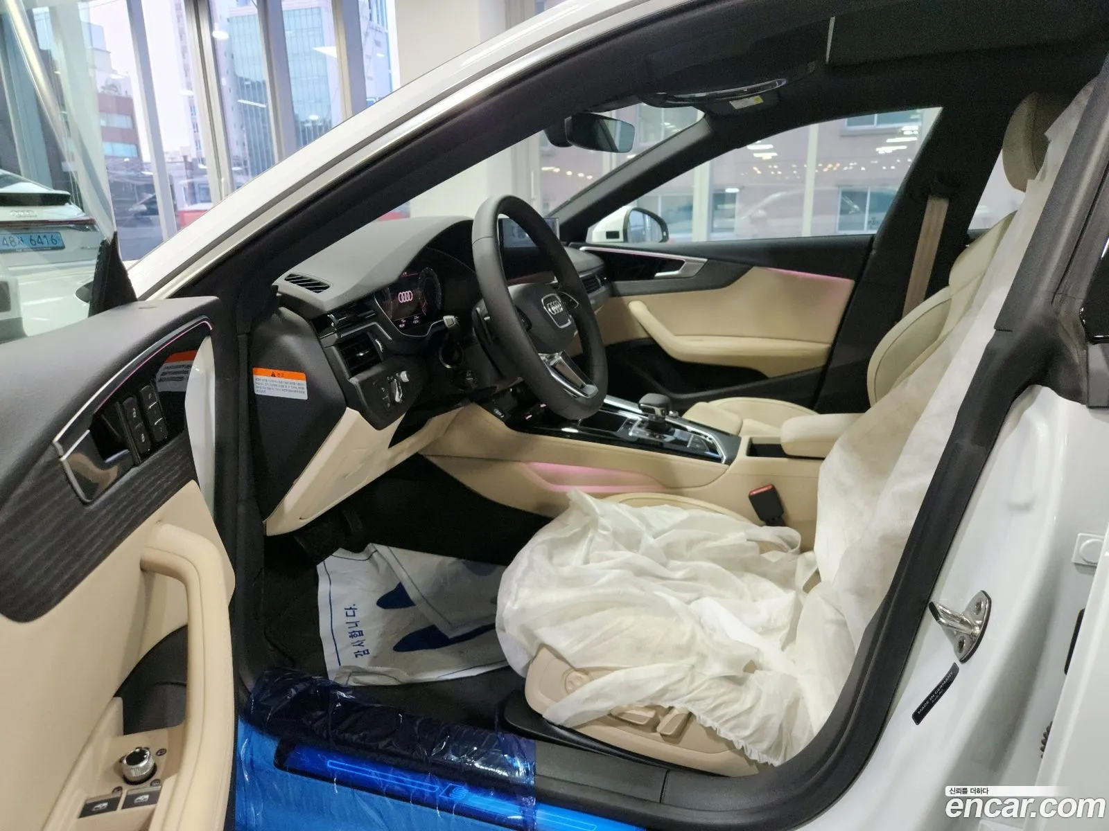 Korex Auto Trade - фотография 4568510