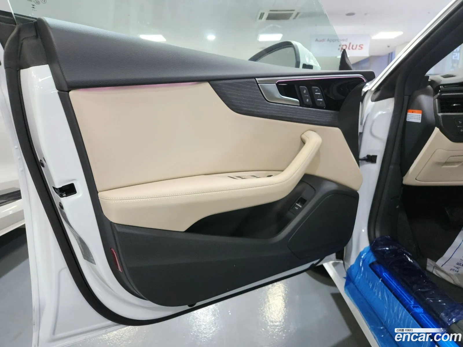 Korex Auto Trade - фотография 4568505