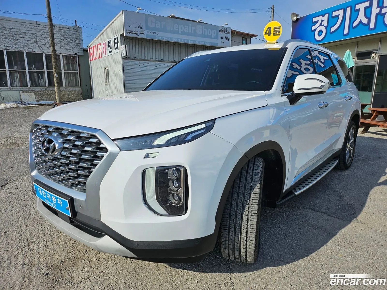 Korex Auto Trade - фотография 1456524