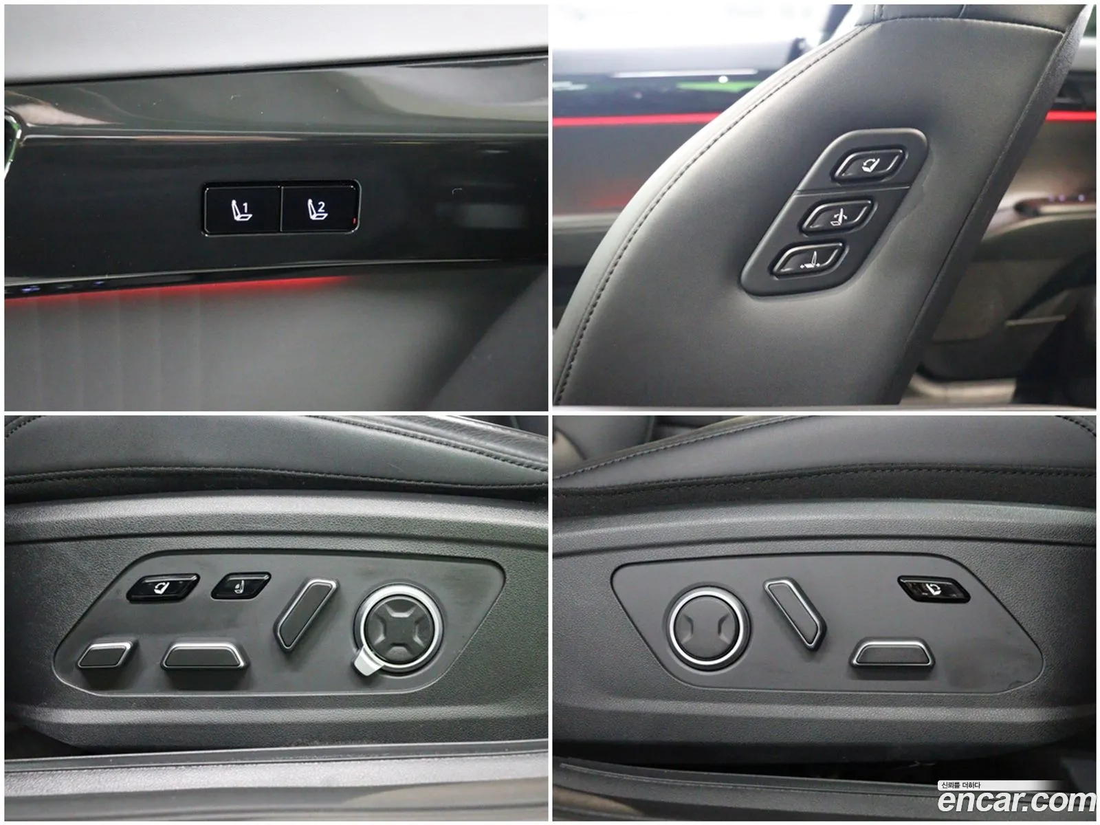 Korex Auto Trade - фотография 16830960