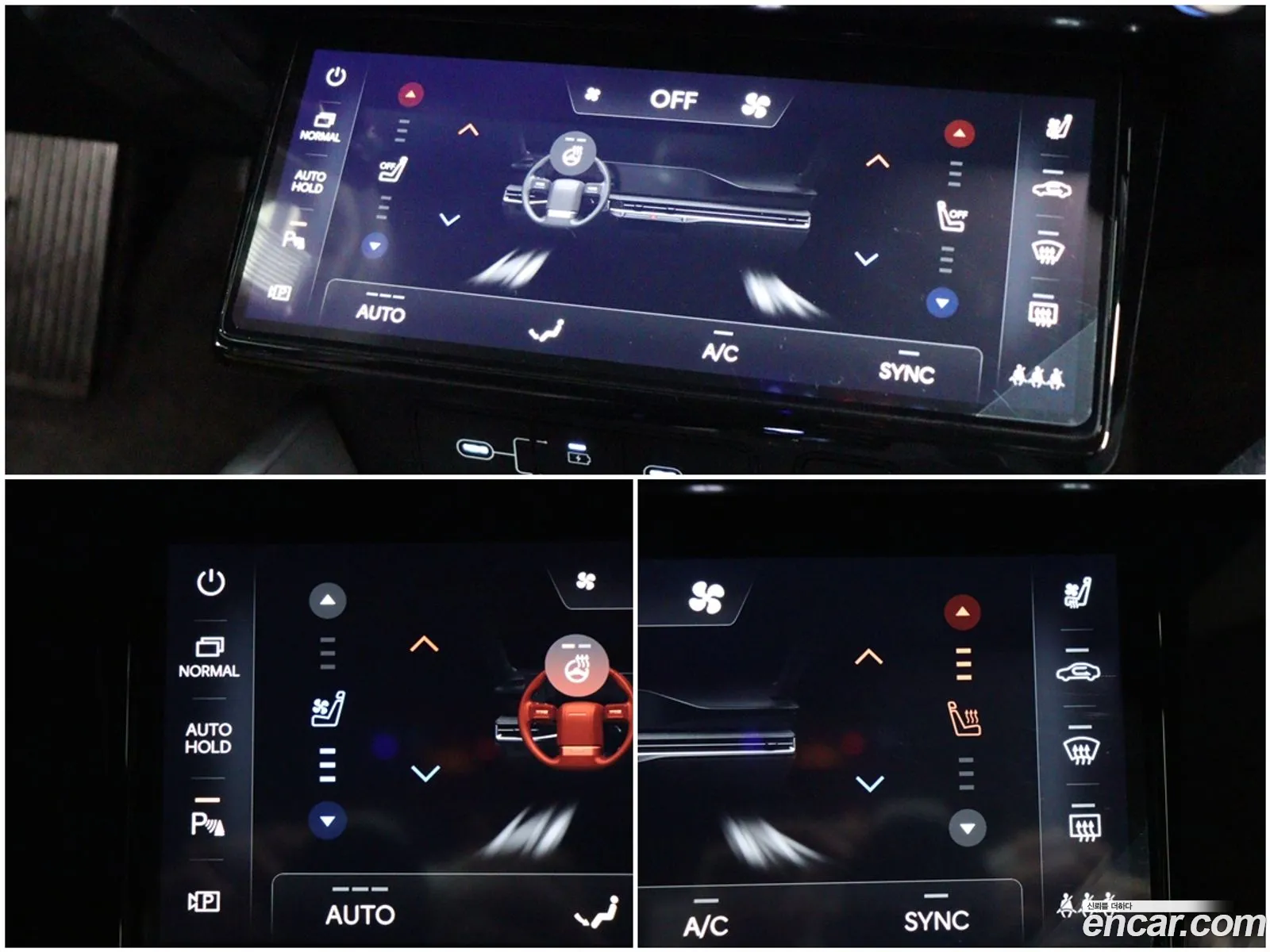Korex Auto Trade - фотография 16830955
