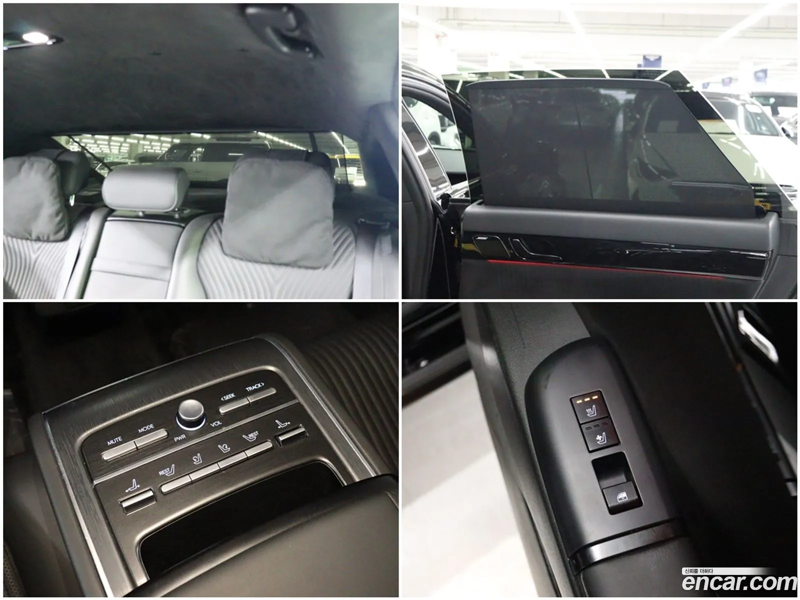 Korex Auto Trade - фотография 16830953