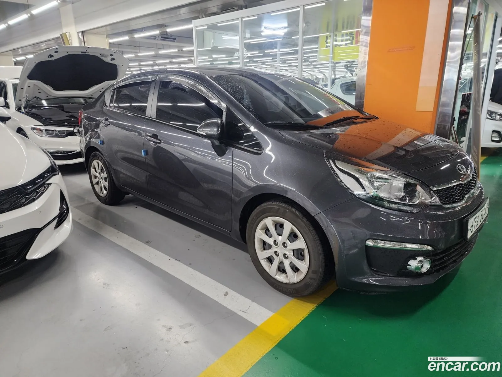 Korex Auto Trade - фотография 327934