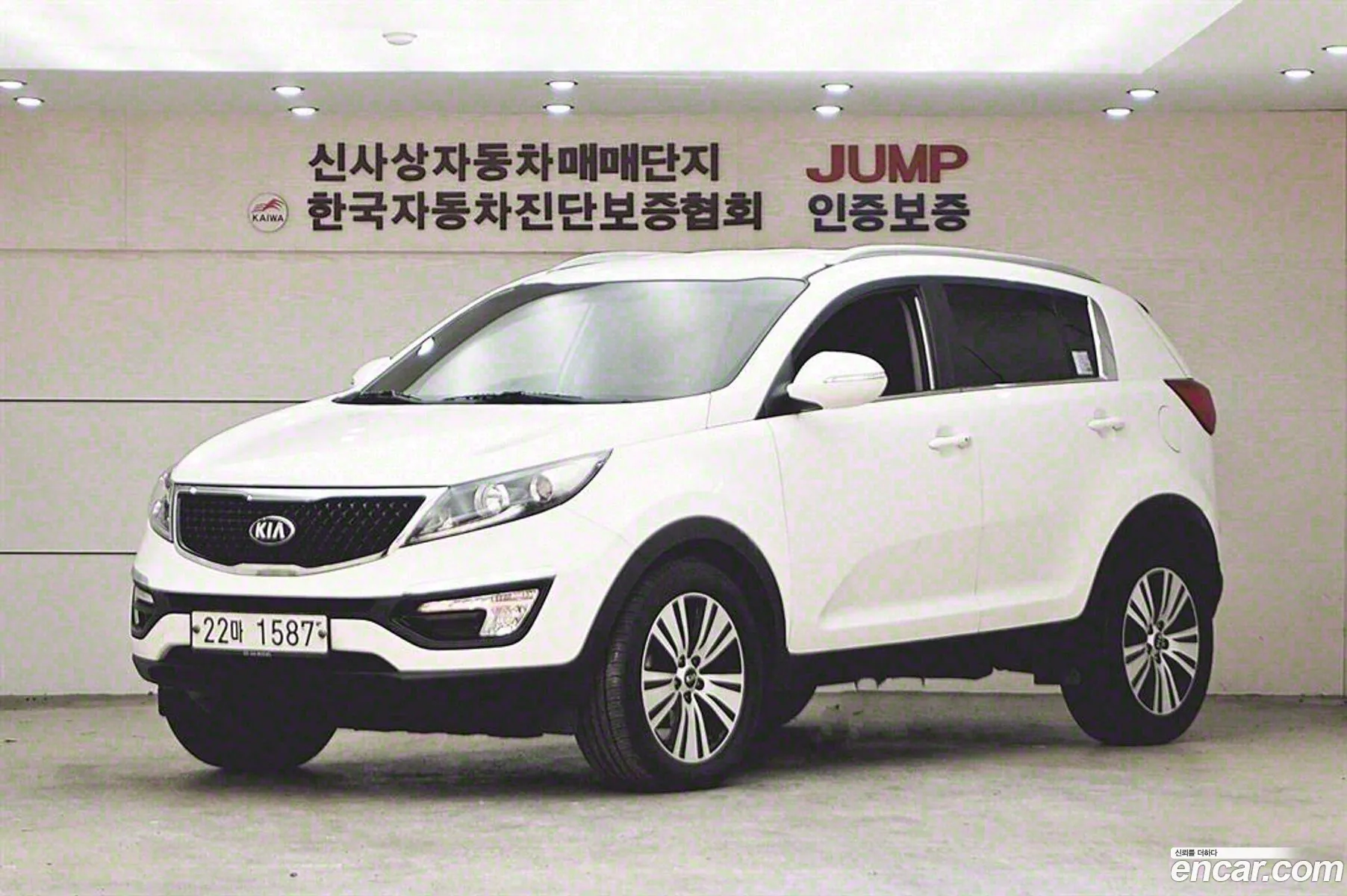 The New Sportage R Diesel 2Wd Trendy - фотография 928416