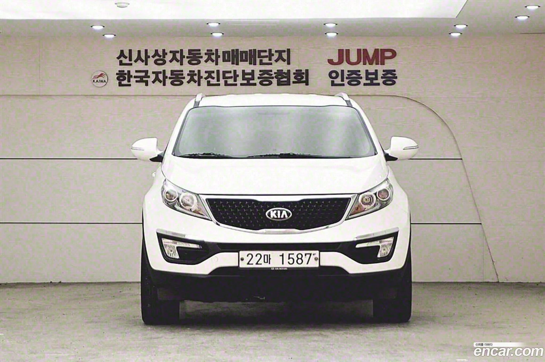 Korex Auto Trade - фотография 947638