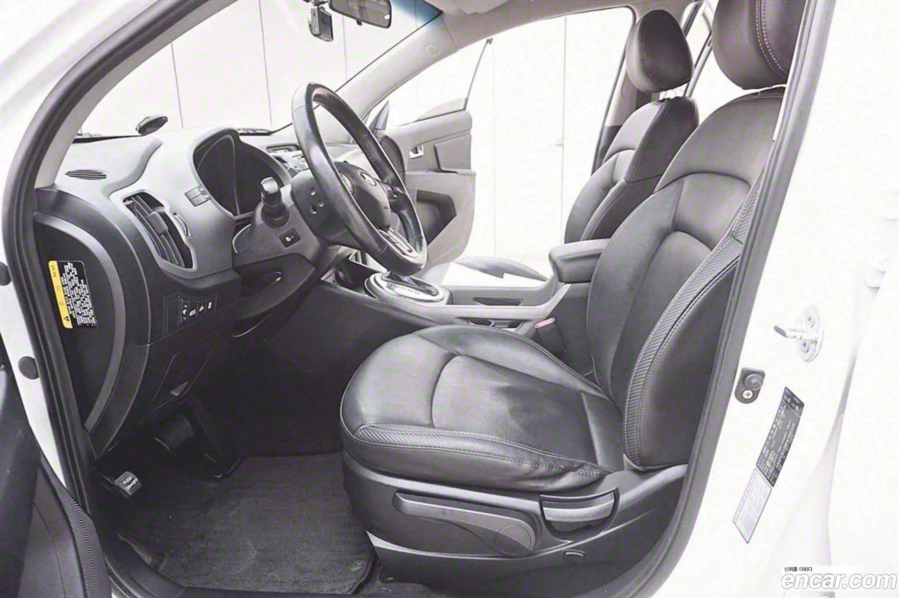 Korex Auto Trade - фотография 947635