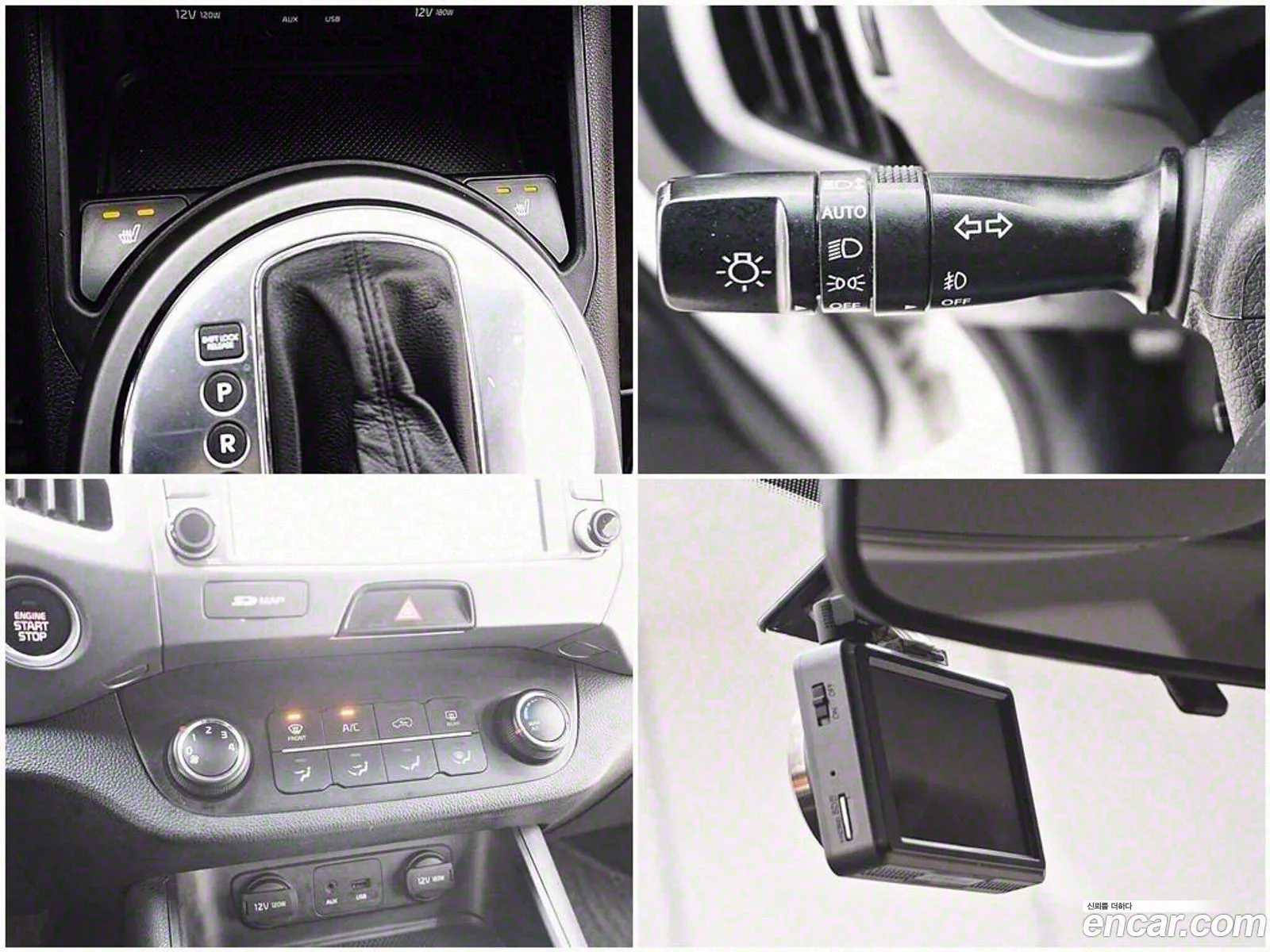 The New Sportage R Diesel 2Wd Trendy - фотография 928421