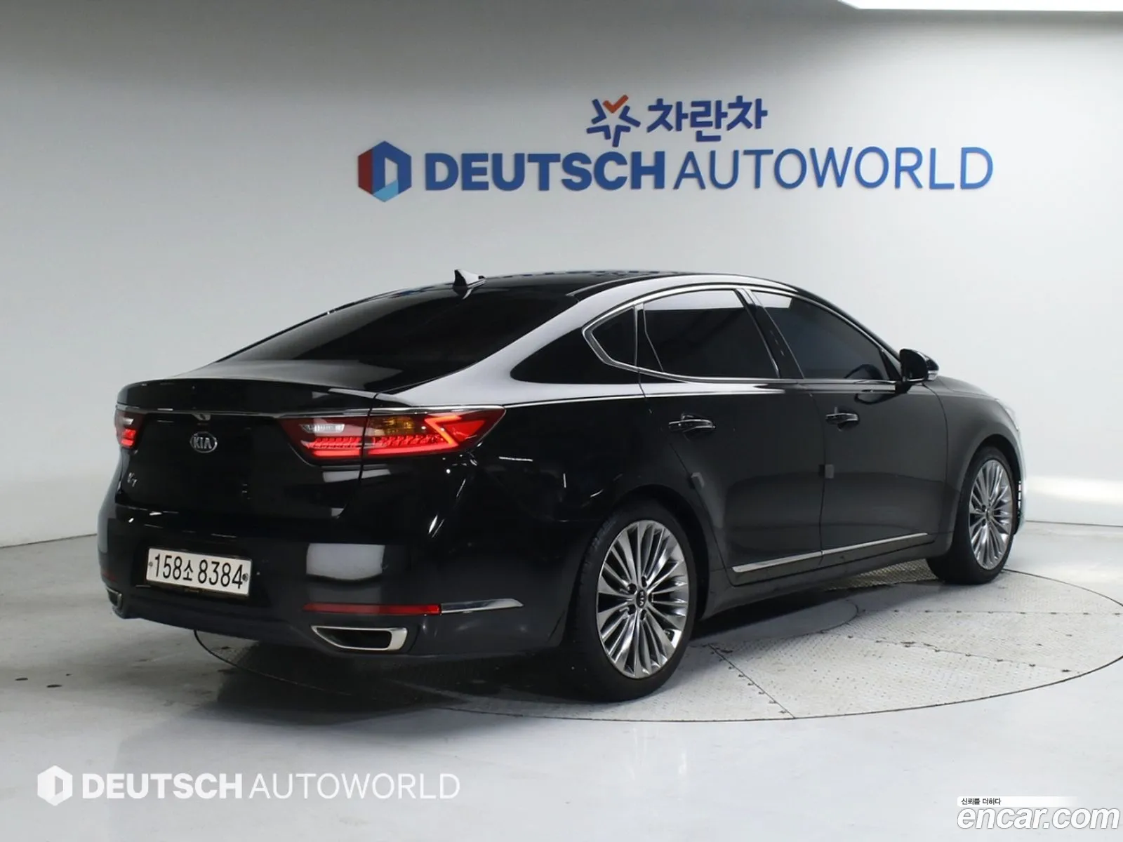 Korex Auto Trade - фотография 324504