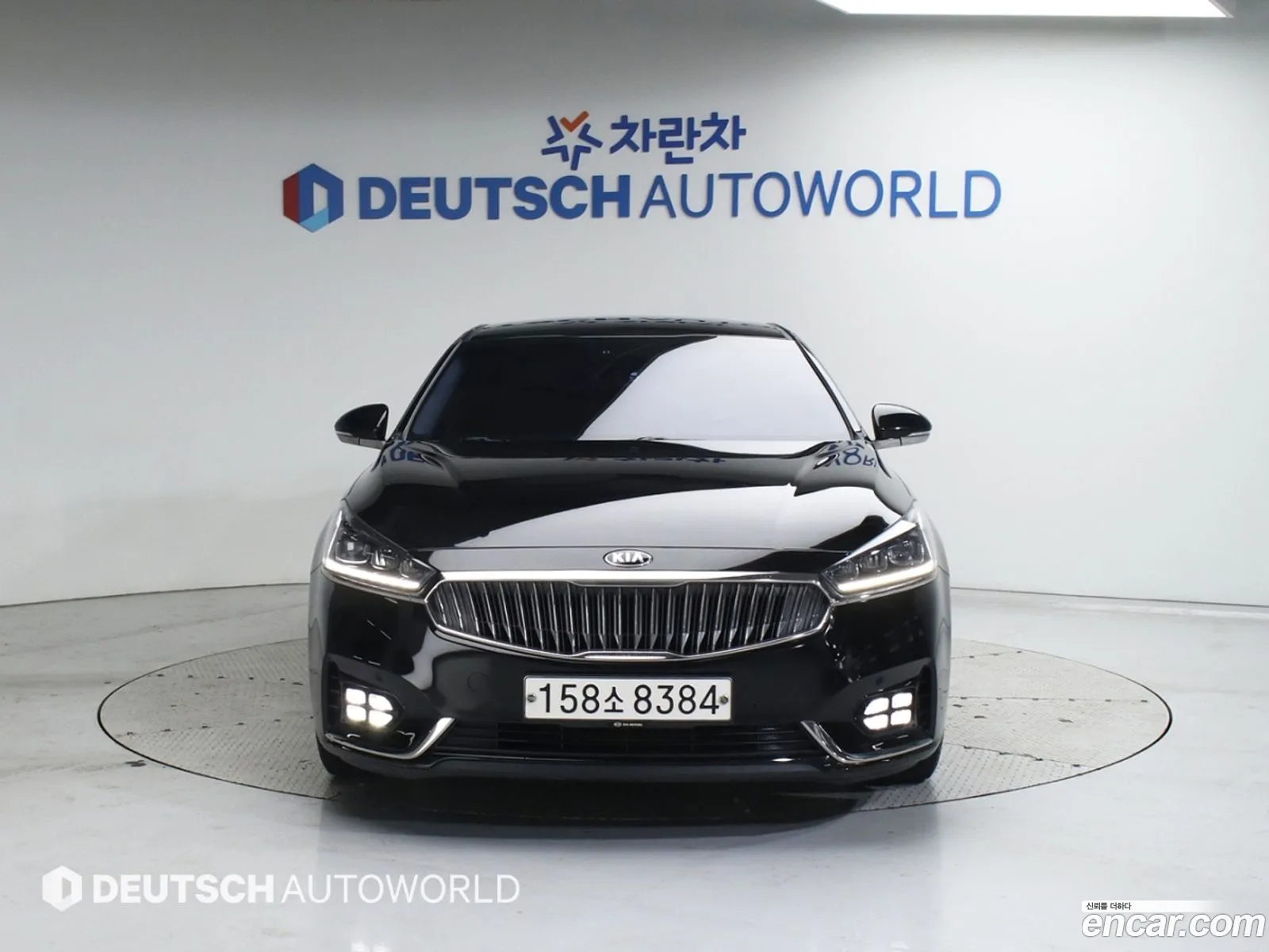 Korex Auto Trade - фотография 324503
