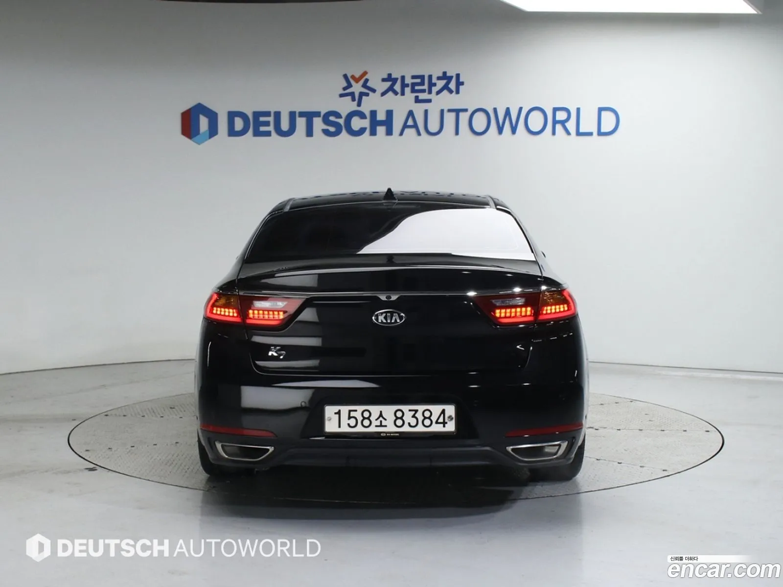 Korex Auto Trade - фотография 324502