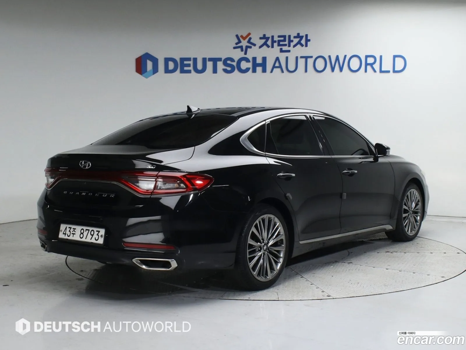 Korex Auto Trade - фотография 1448679