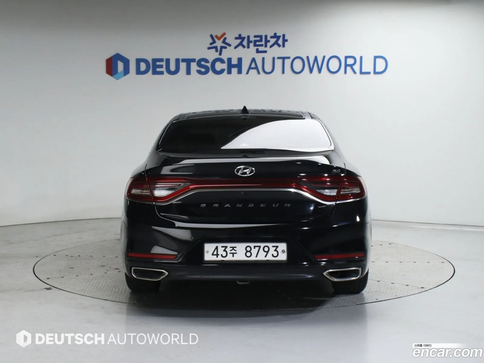 Korex Auto Trade - фотография 1448677