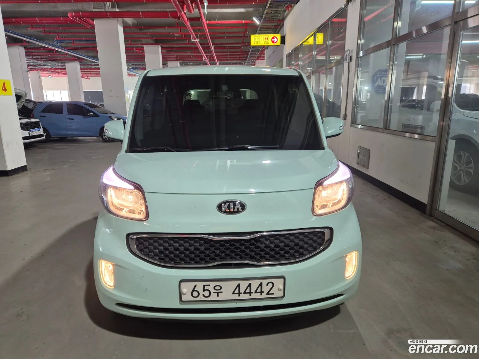 Korex Auto Trade - фотография 322575