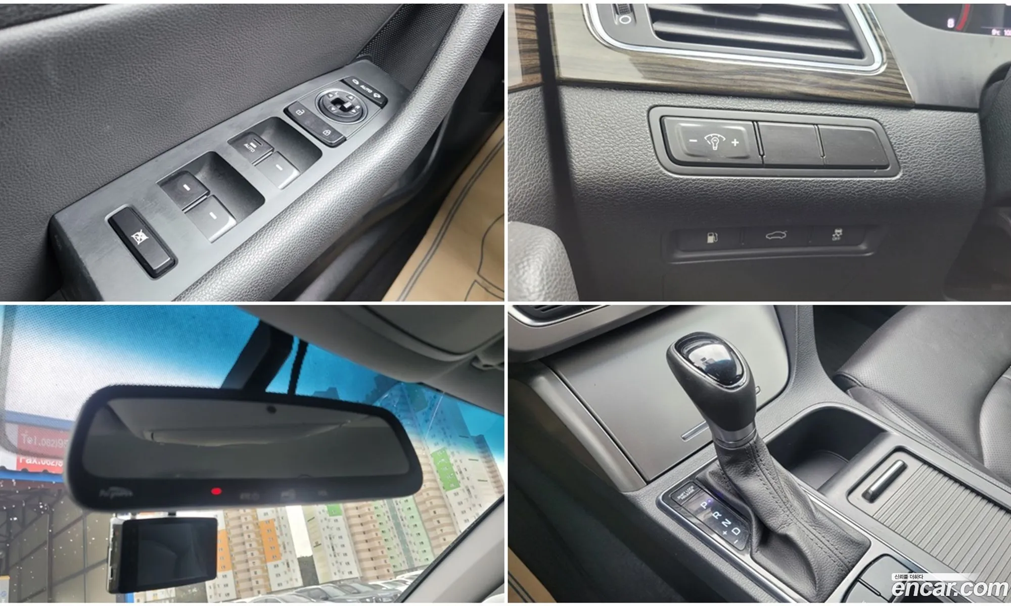 Korex Auto Trade - фотография 1488871
