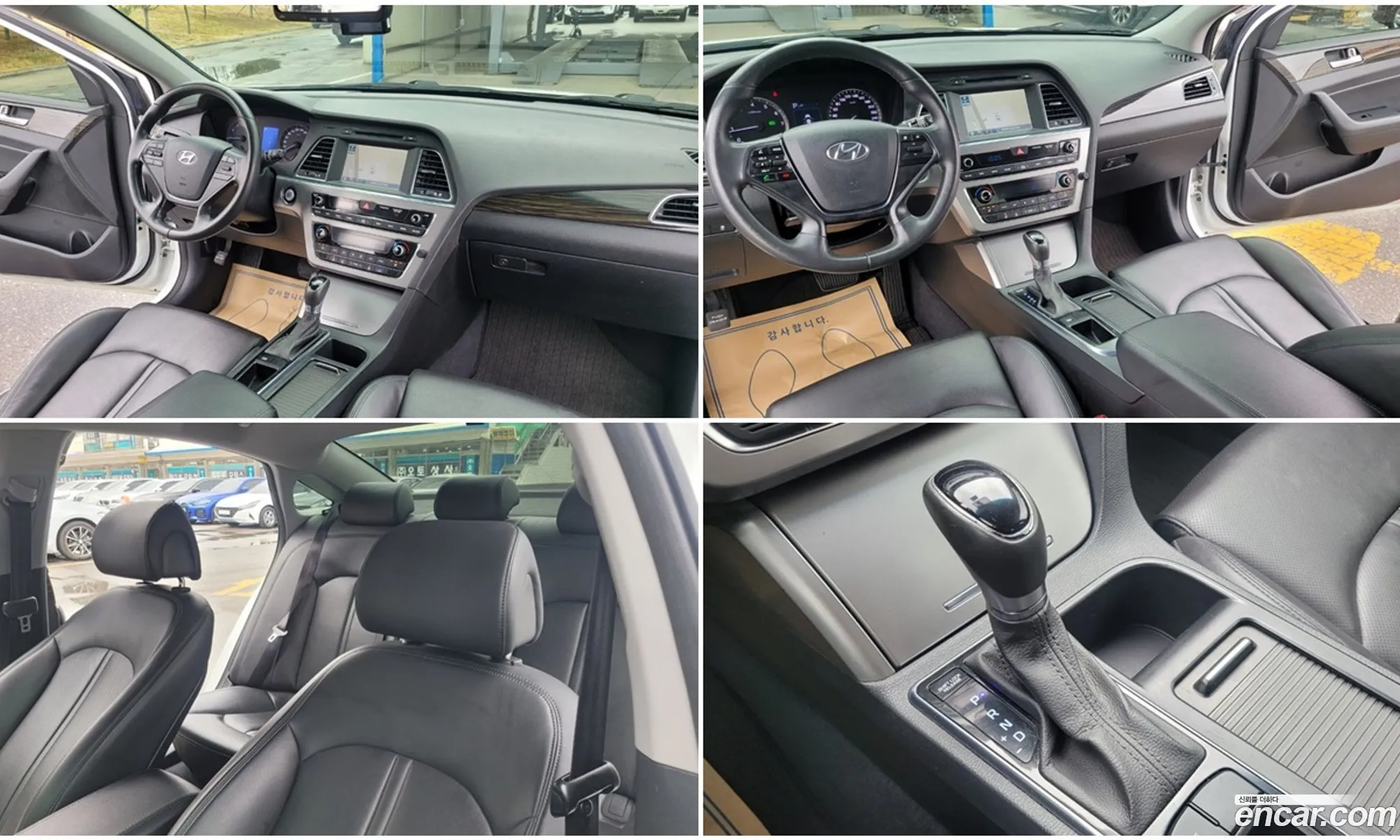 Lf Sonata 20 Smart - фотография 1437772