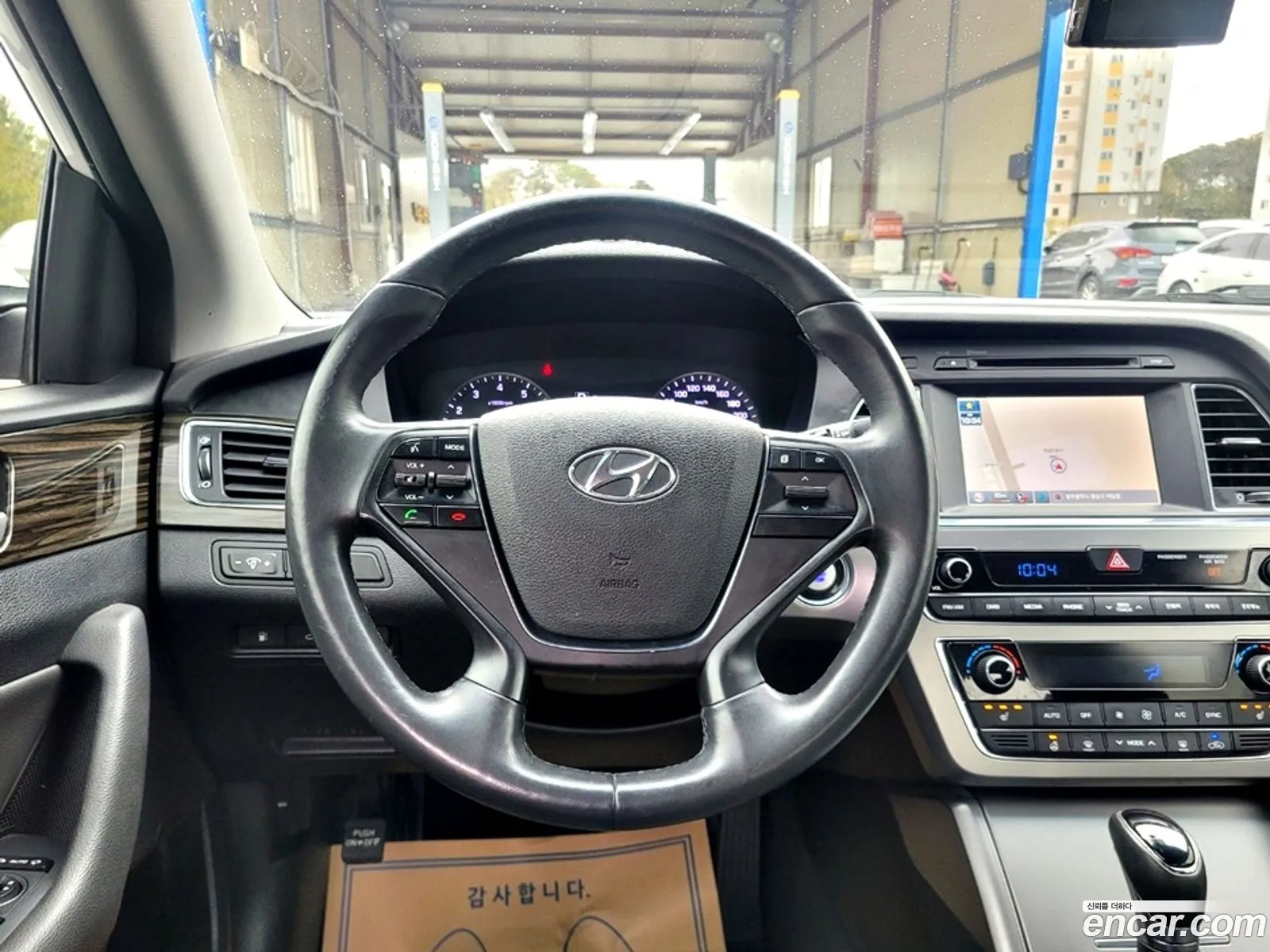 Lf Sonata 20 Smart - фотография 1437771