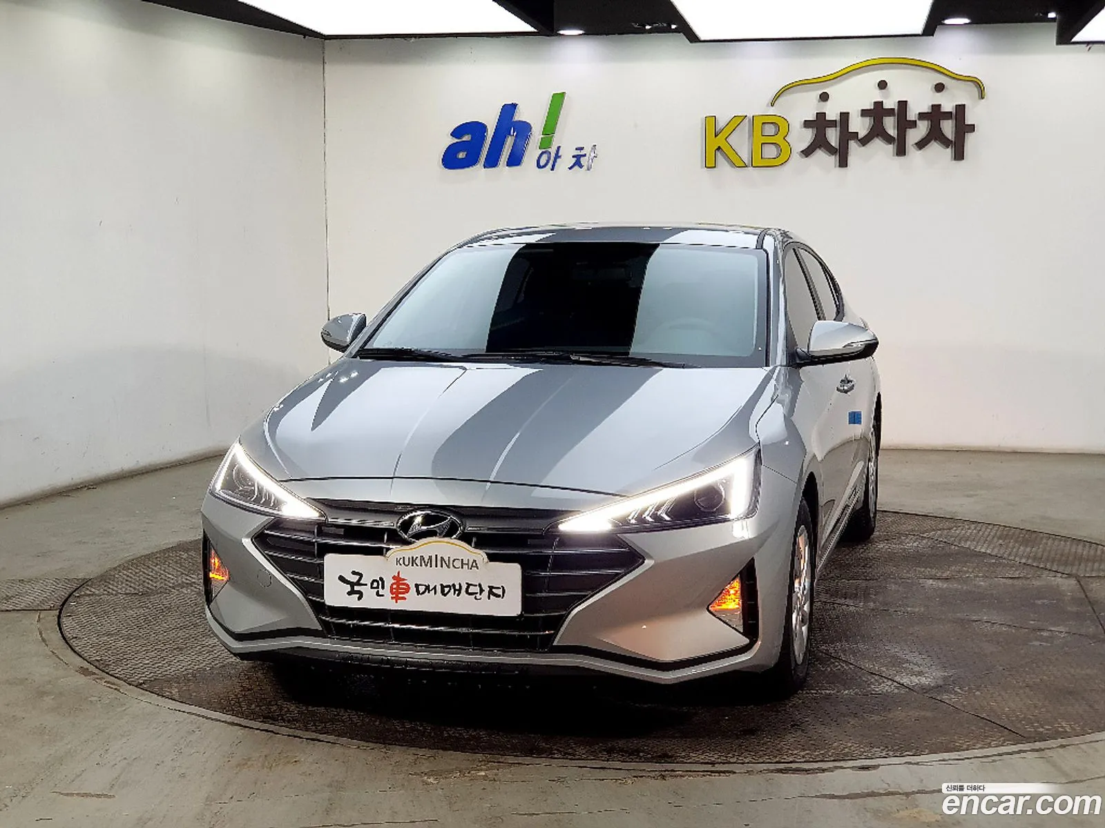 Korex Auto Trade - фотография 16886765