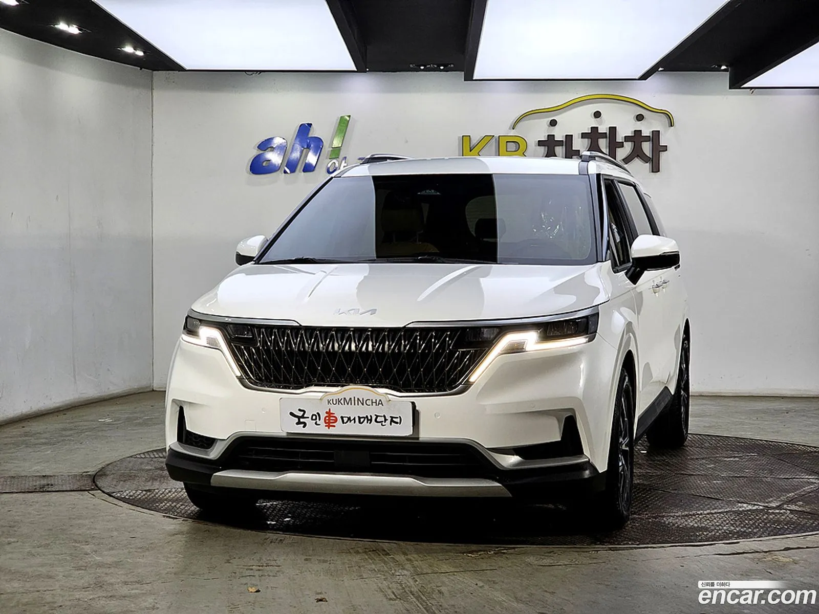 Korex Auto Trade - фотография 341030