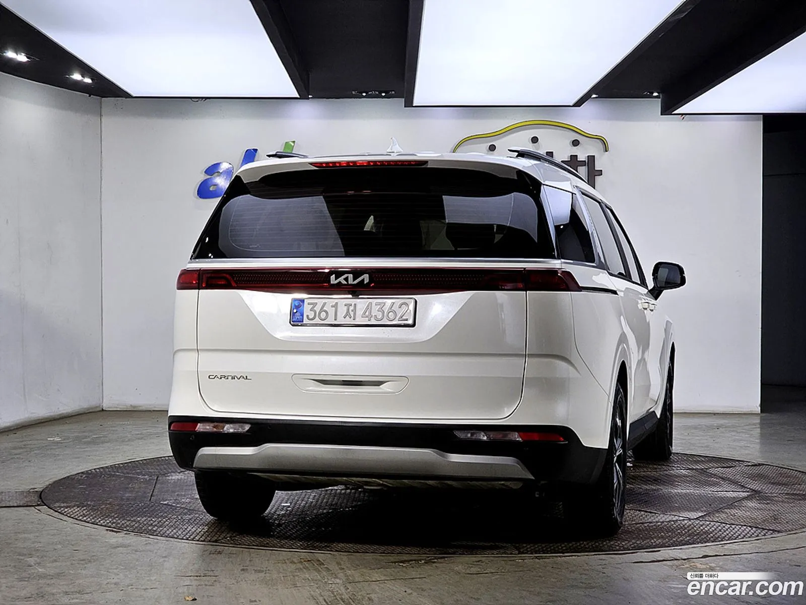 Korex Auto Trade - фотография 341029