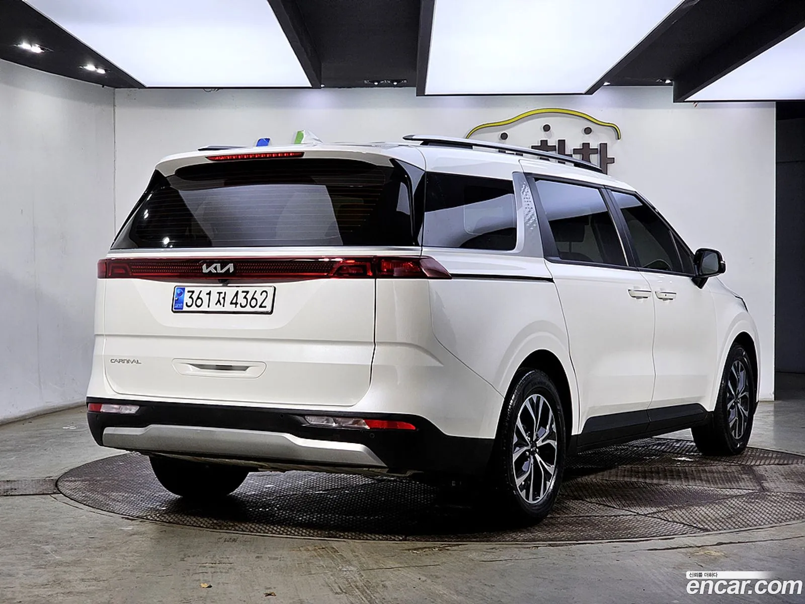 Korex Auto Trade - фотография 341028