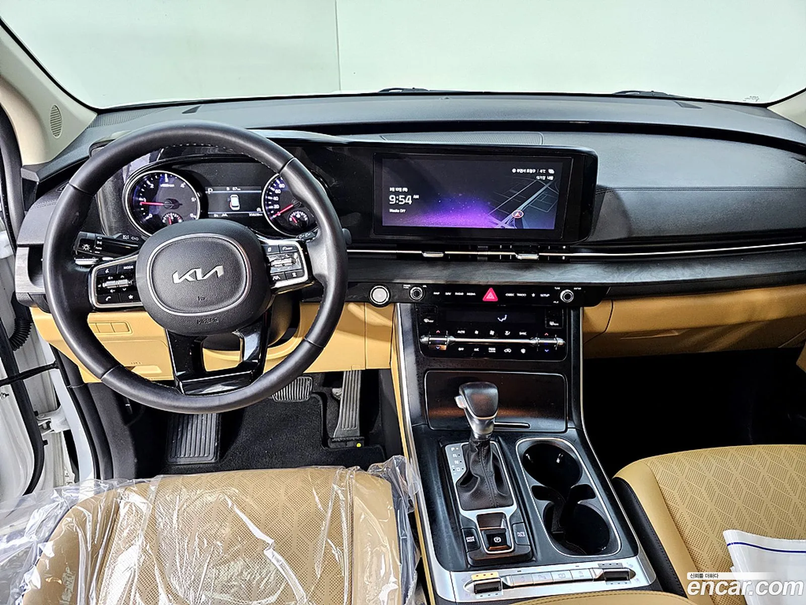 Korex Auto Trade - фотография 341027