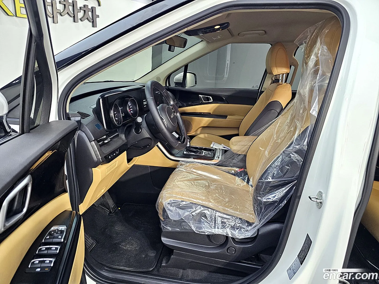 Korex Auto Trade - фотография 341025