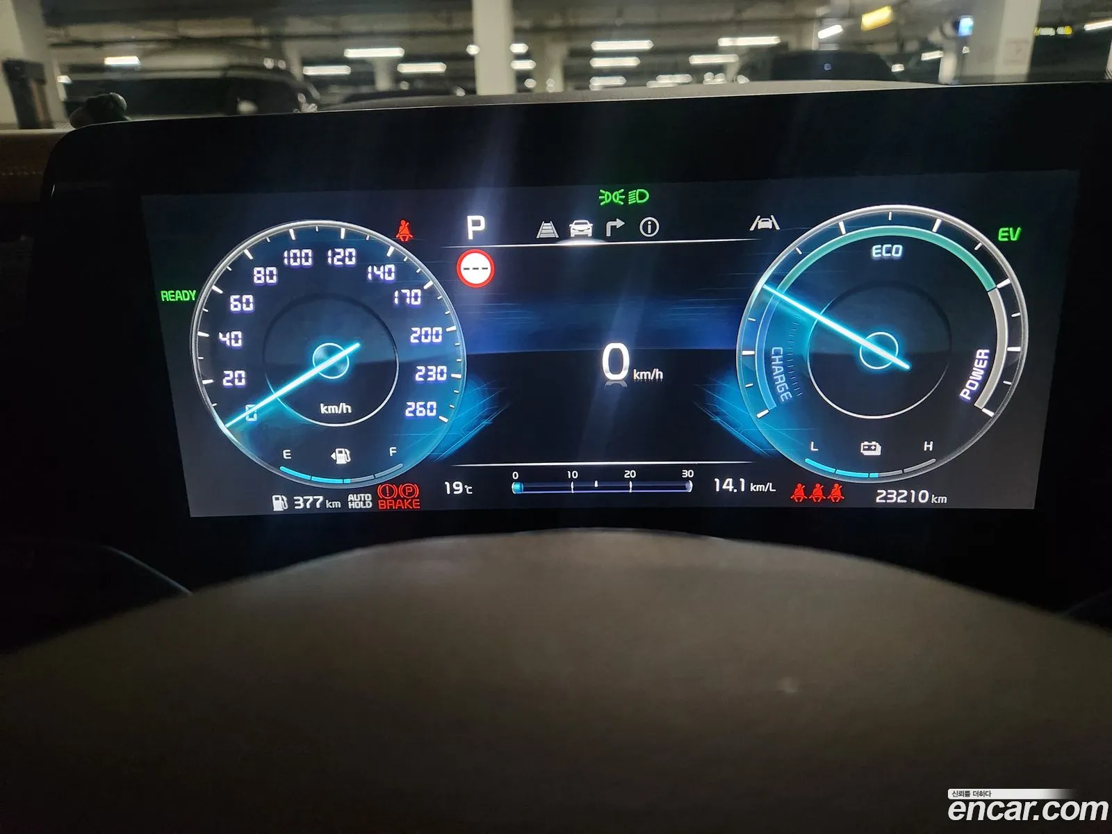 Korex Auto Trade - фотография 11304685