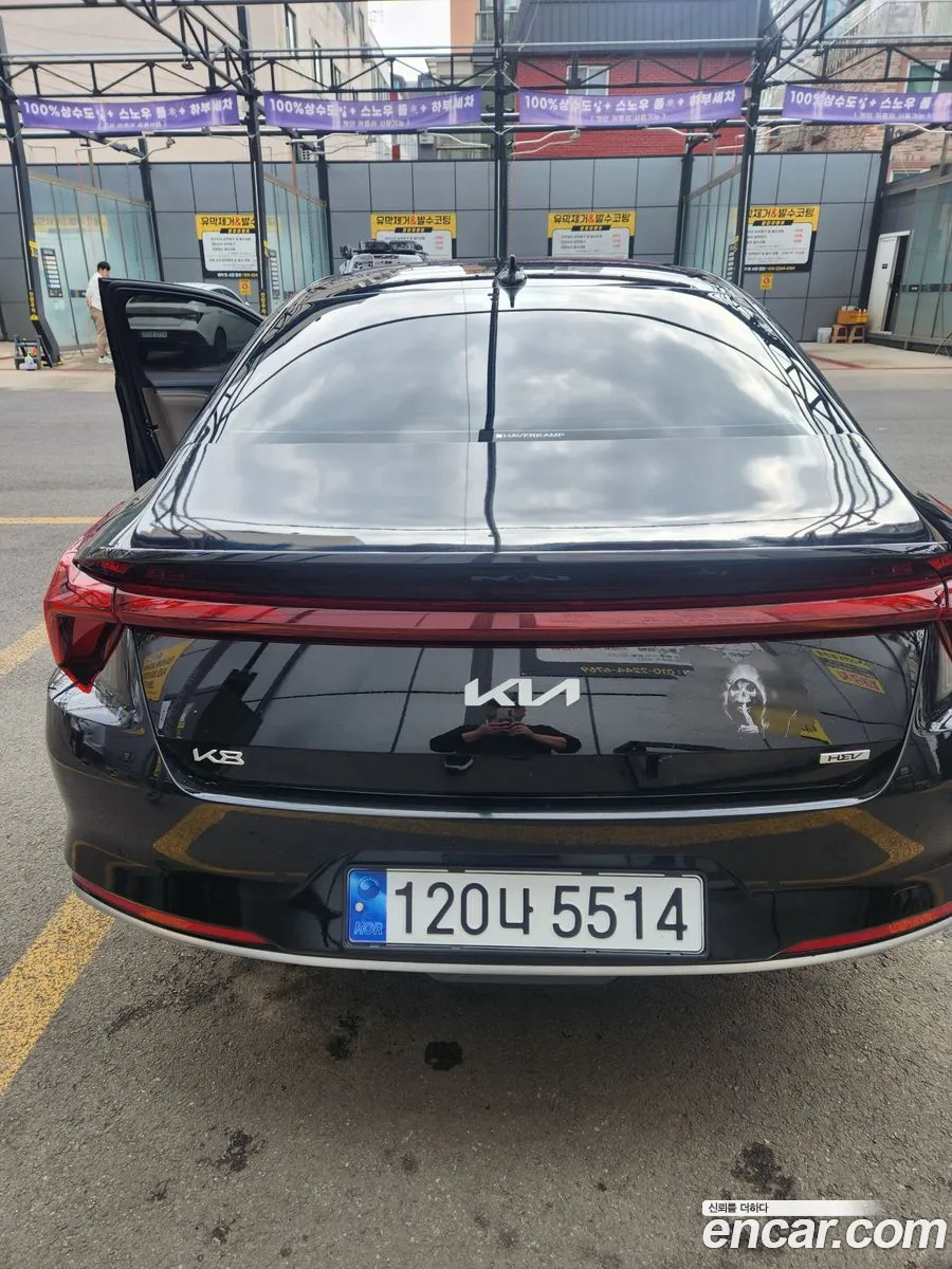 Korex Auto Trade - фотография 11304682