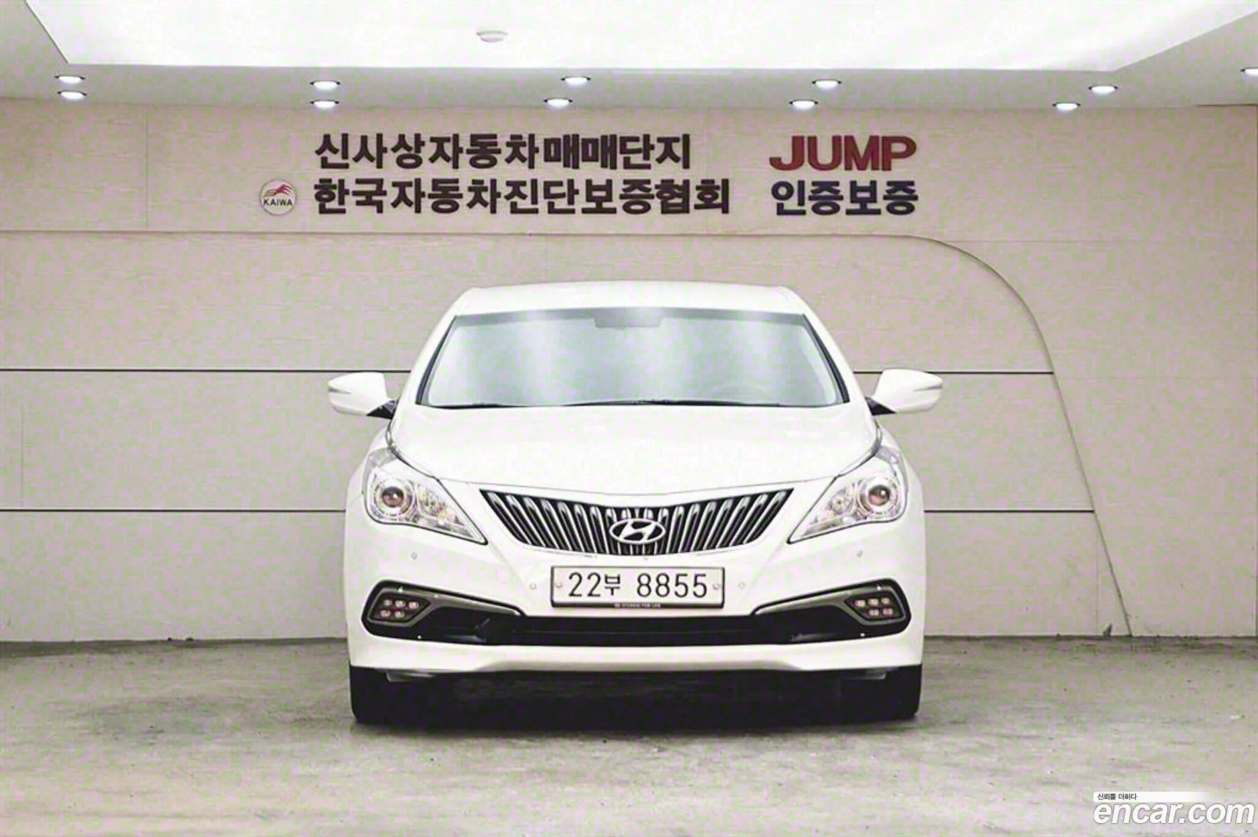 Korex Auto Trade - фотография 1495273