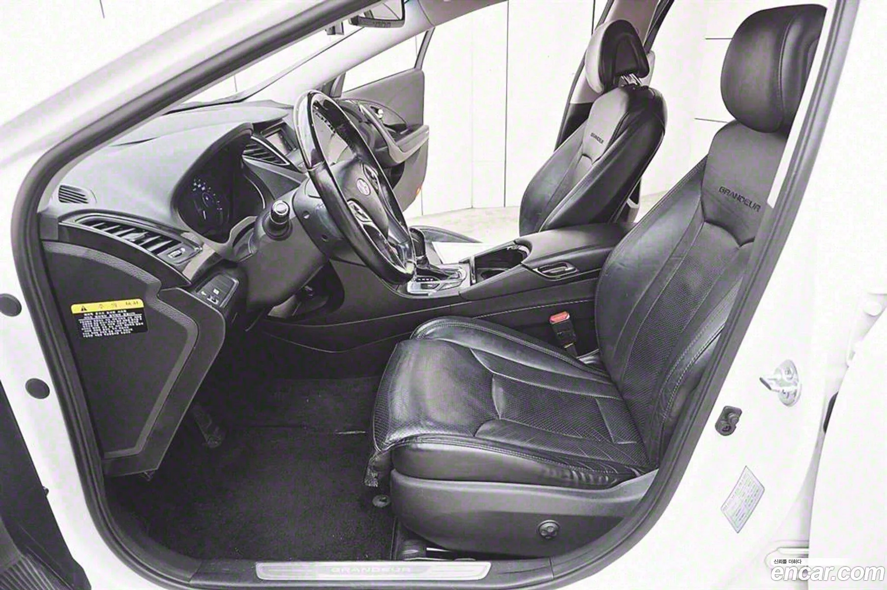Korex Auto Trade - фотография 1495270