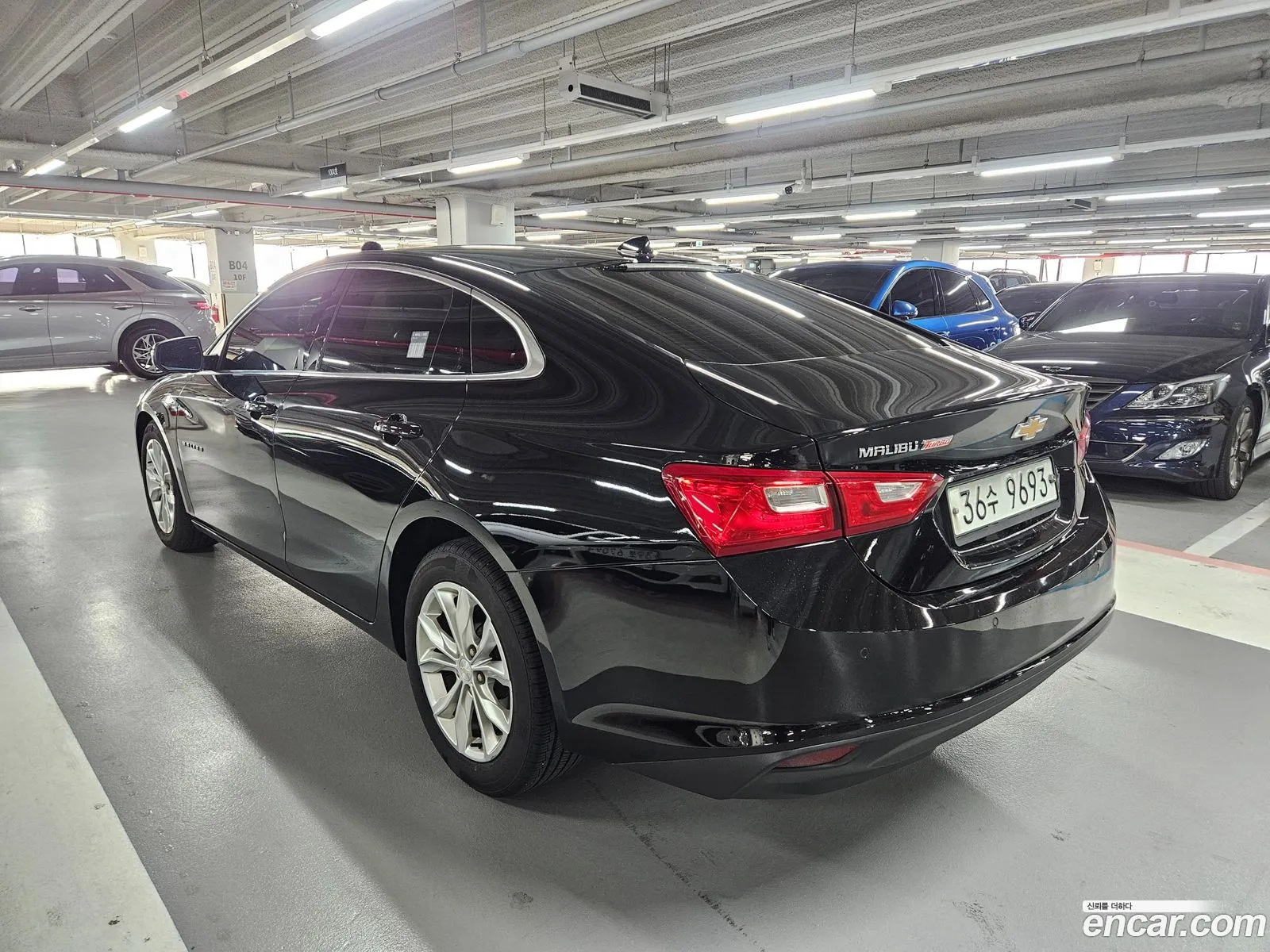 Korex Auto Trade - фотография 4194084