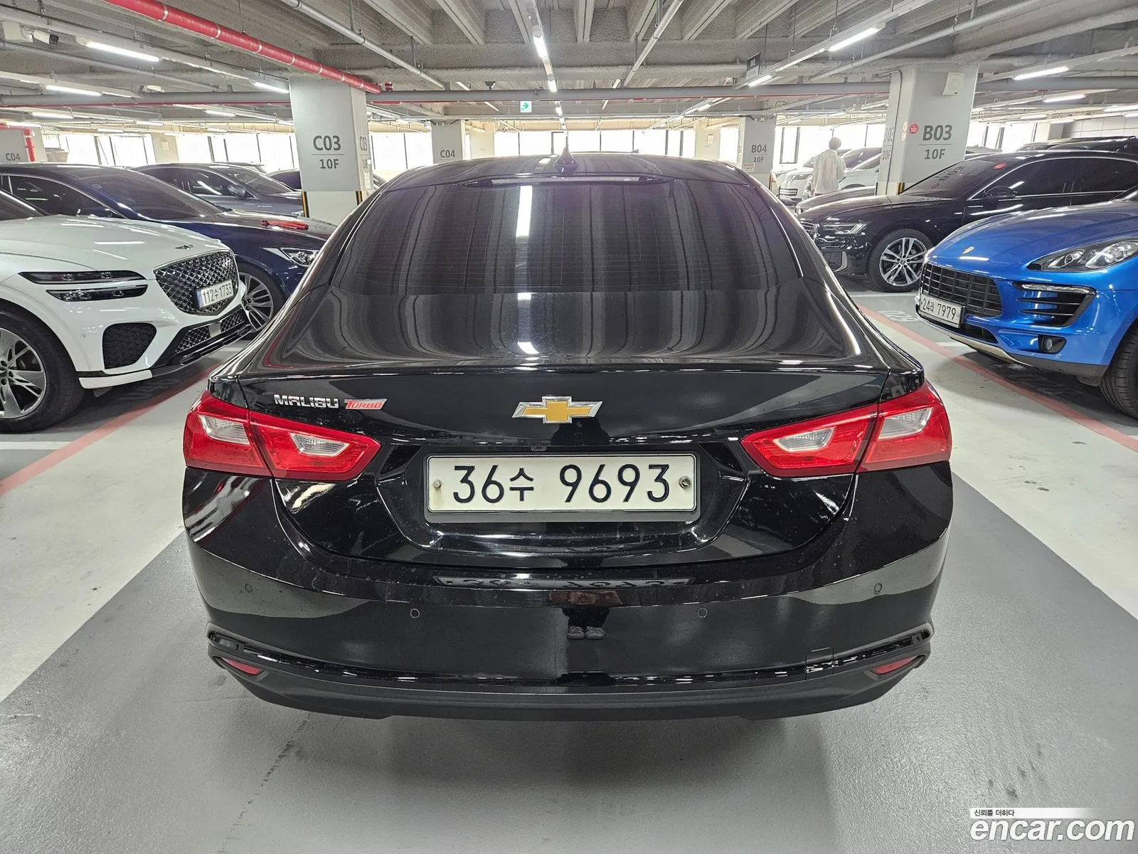Korex Auto Trade - фотография 4194083