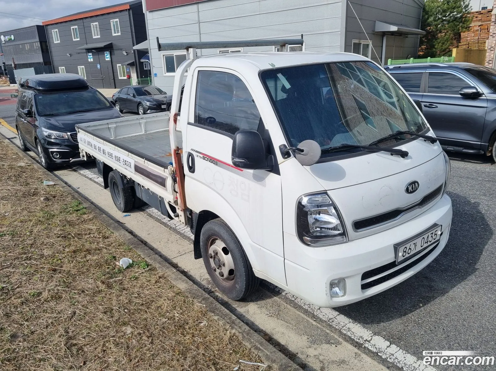 Korex Auto Trade - фотография 320383